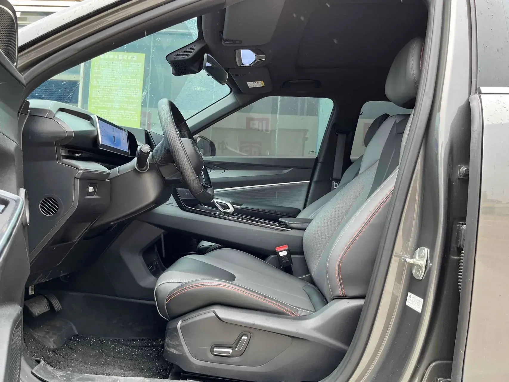 2024 GEELY AZKARRA thumbnail 2