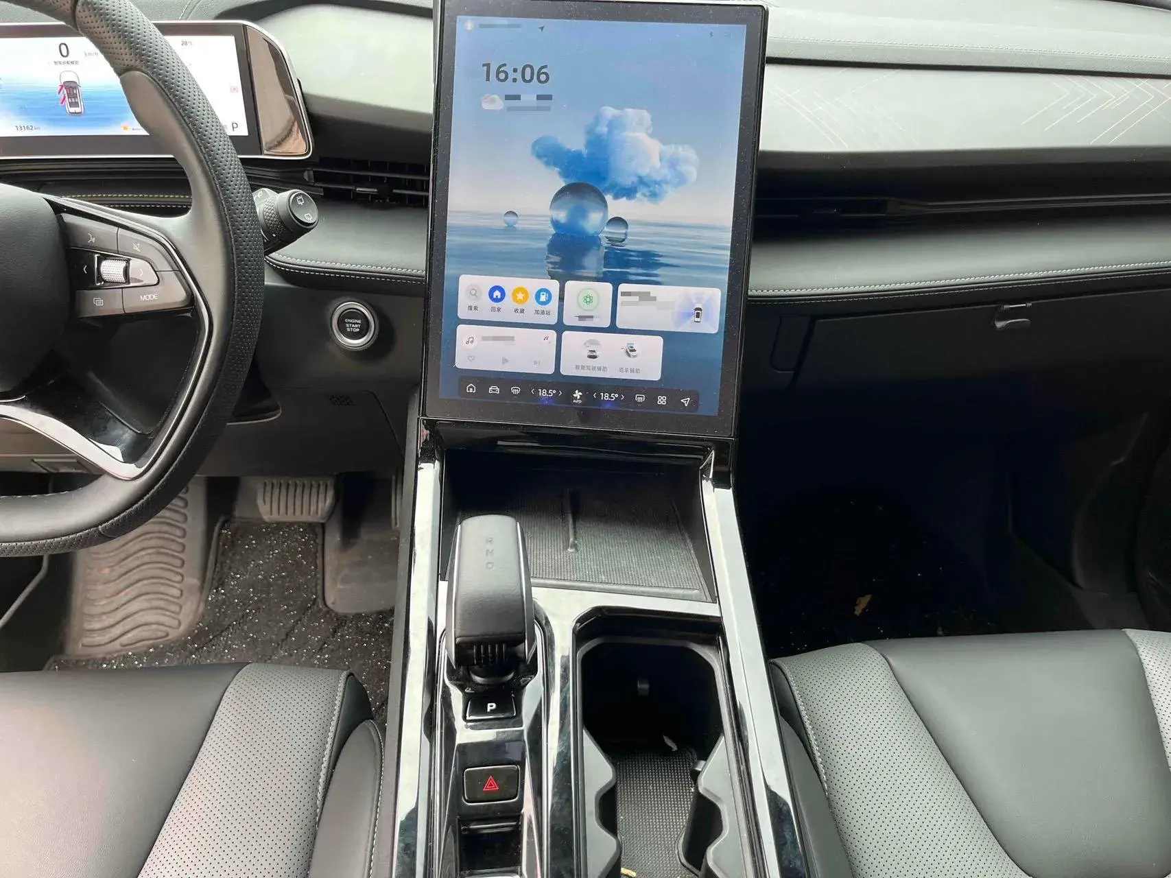 2024 GEELY AZKARRA thumbnail 3