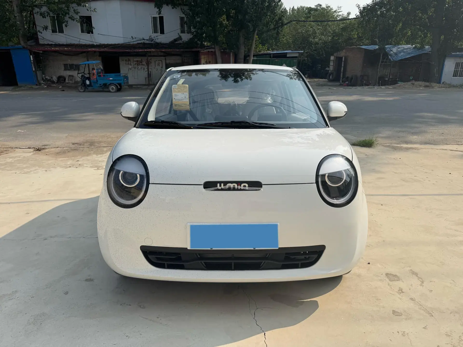 2024 CHANGAN QIYUAN thumbnail 2