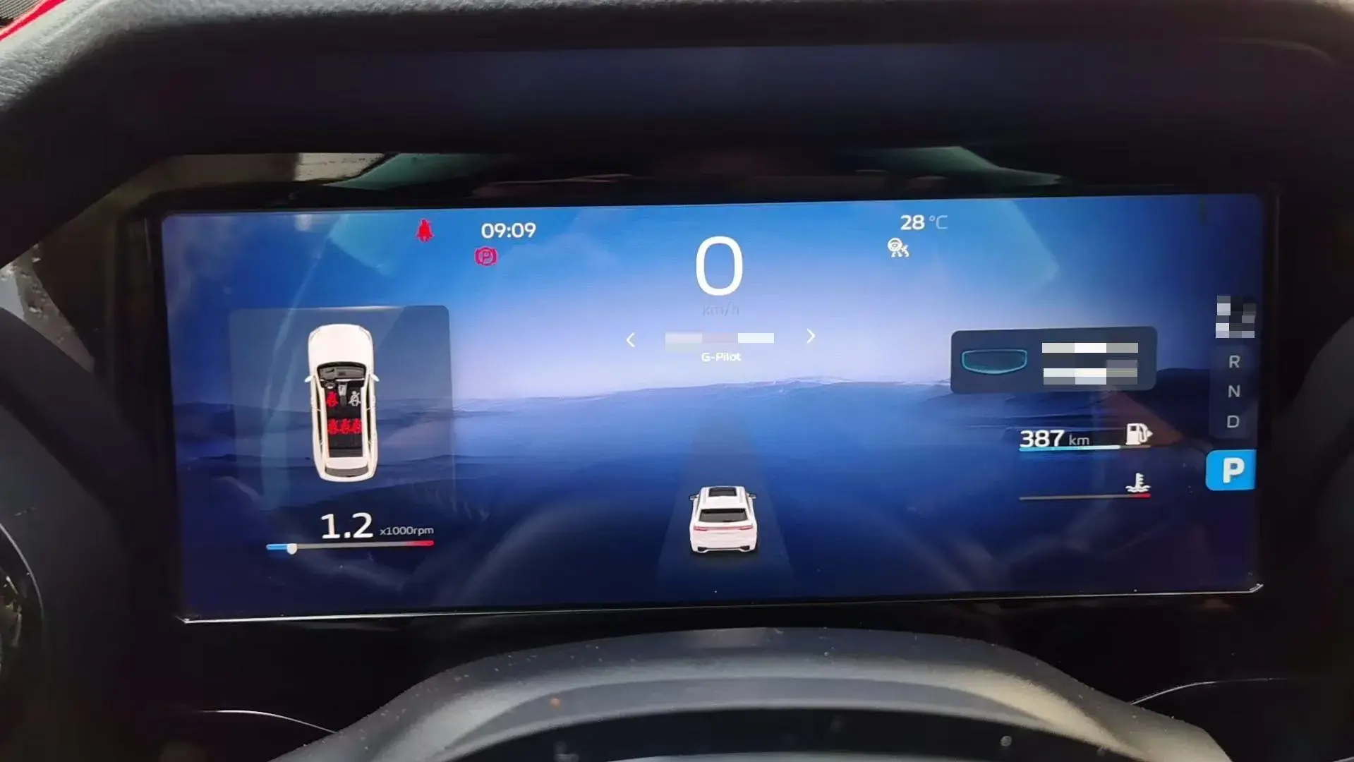 2023 GEELY MONJARO thumbnail 3