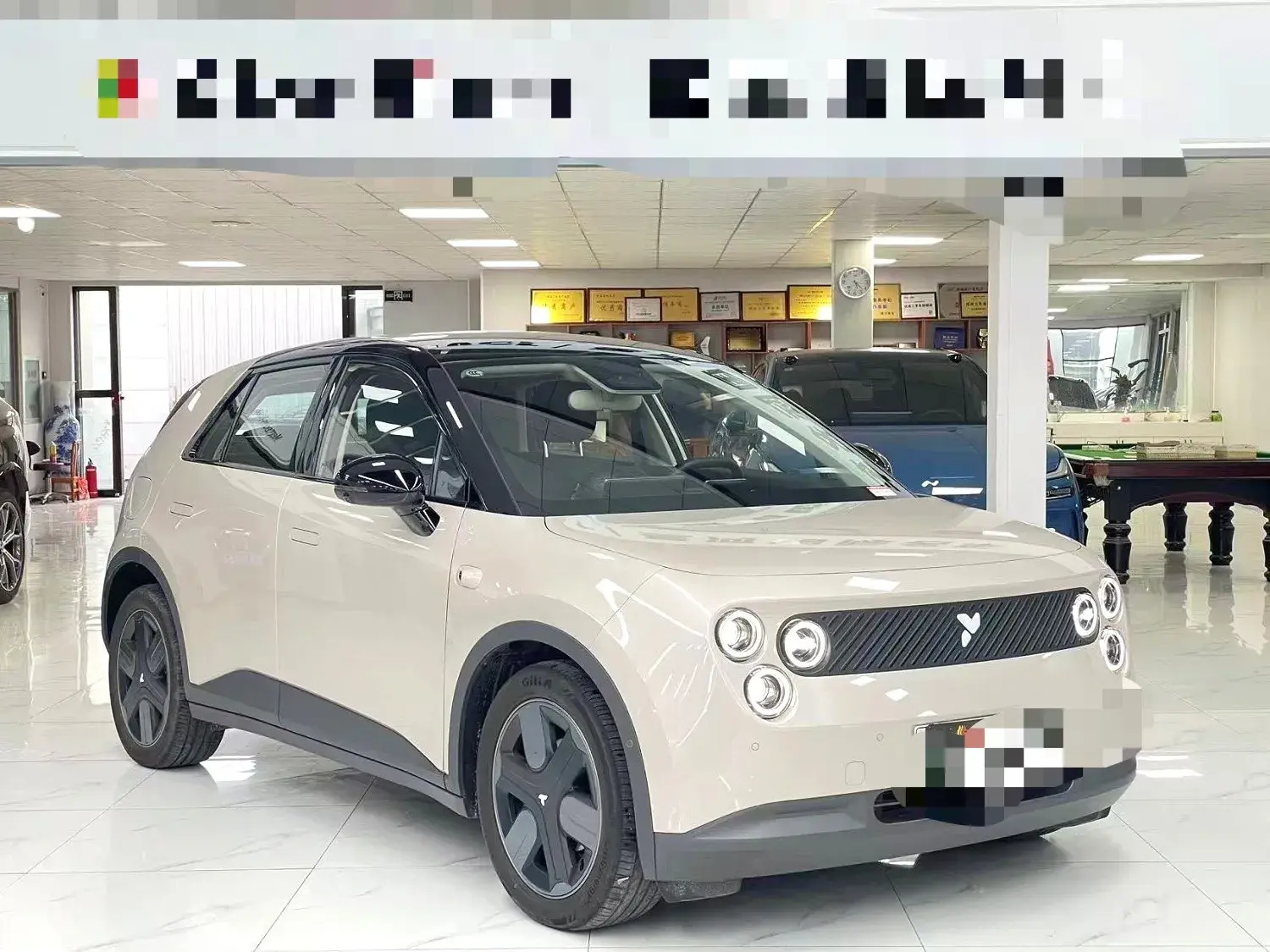 2025 FIREFLY FIREFLY thumbnail 2