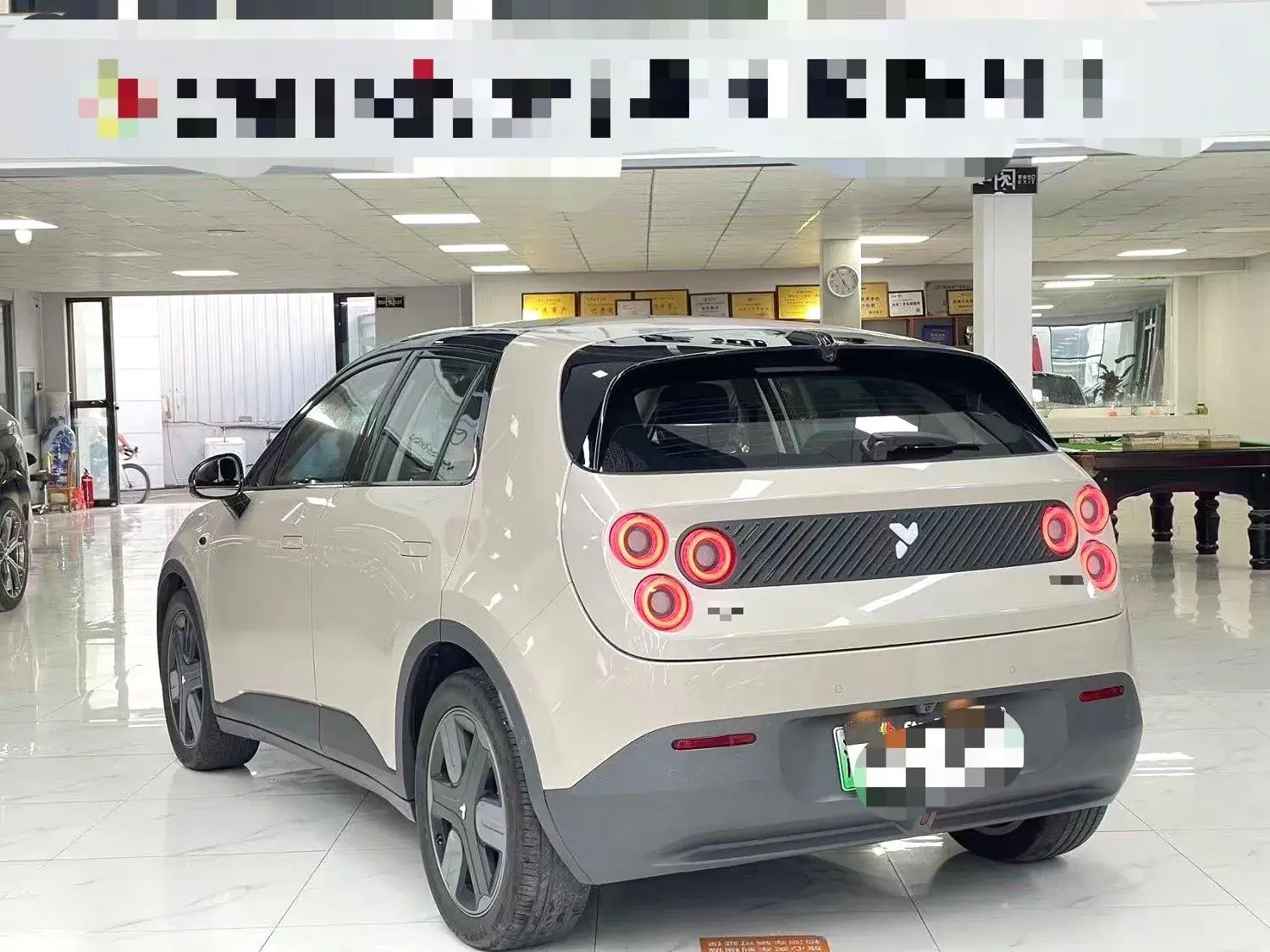 2025 FIREFLY FIREFLY thumbnail 3