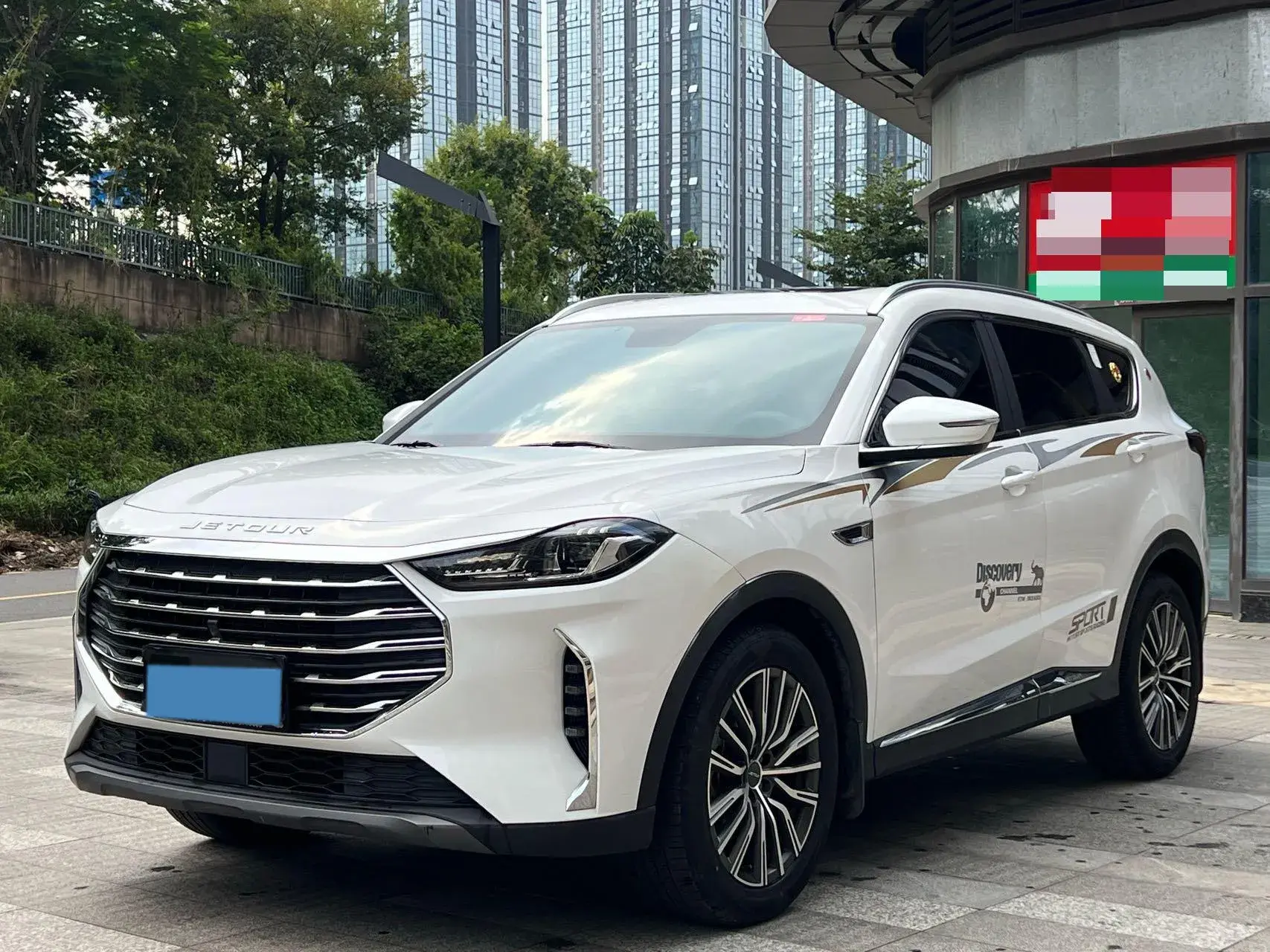 2023 JETOUR X70 view 1