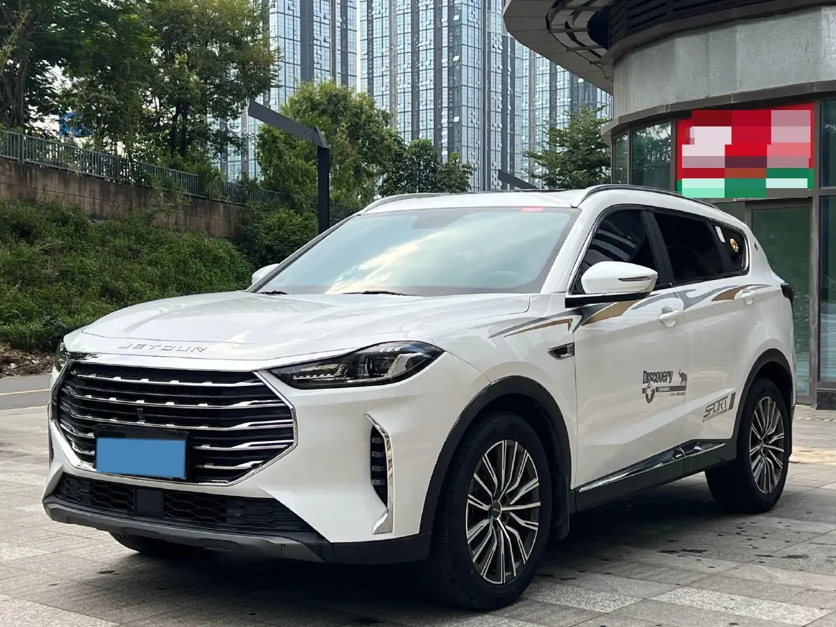 2023 Jetour X70 Plus 1.5T 156HP L4 CVT