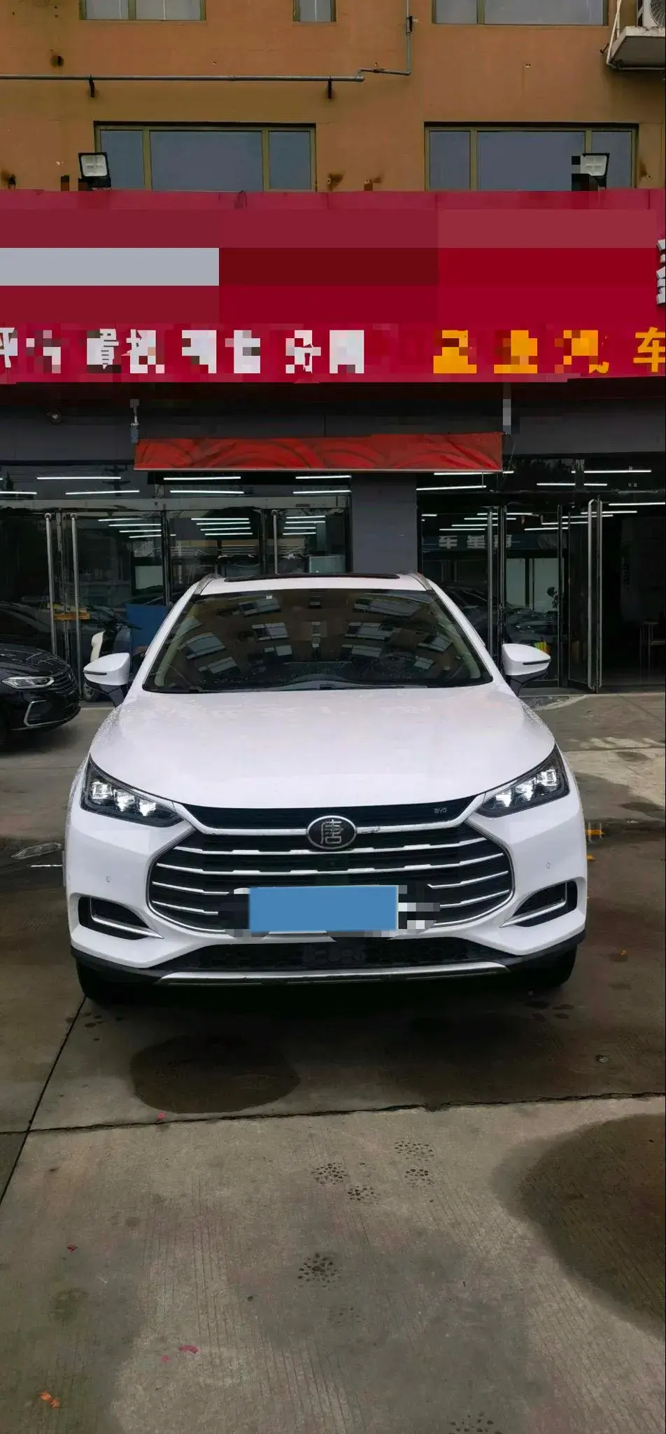 2019 BYD TANG thumbnail 2