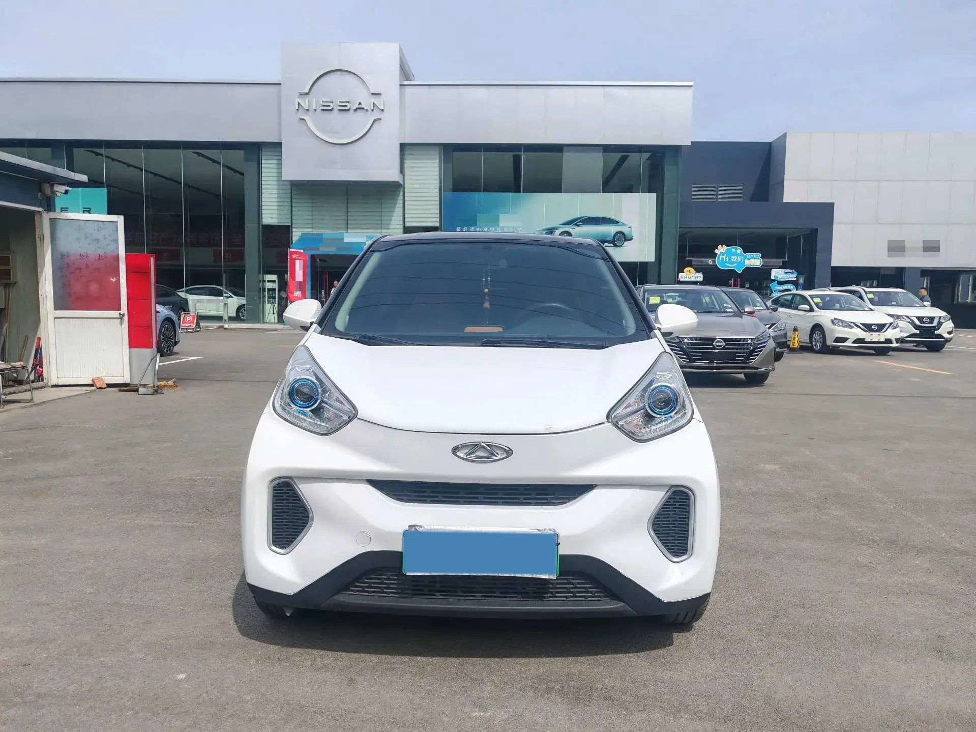 2018 CHERY LITTLE thumbnail 2