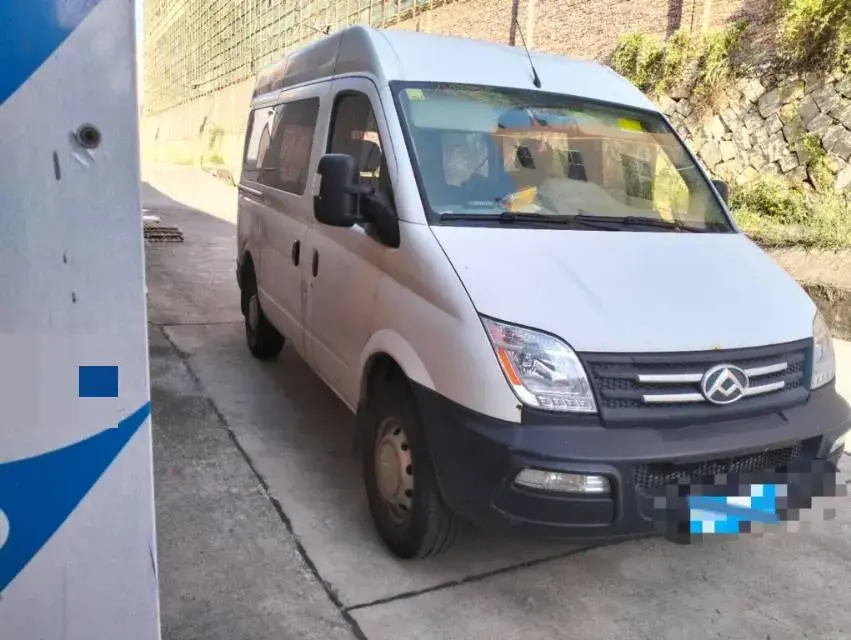 2020 MAXUS XINTU thumbnail 3