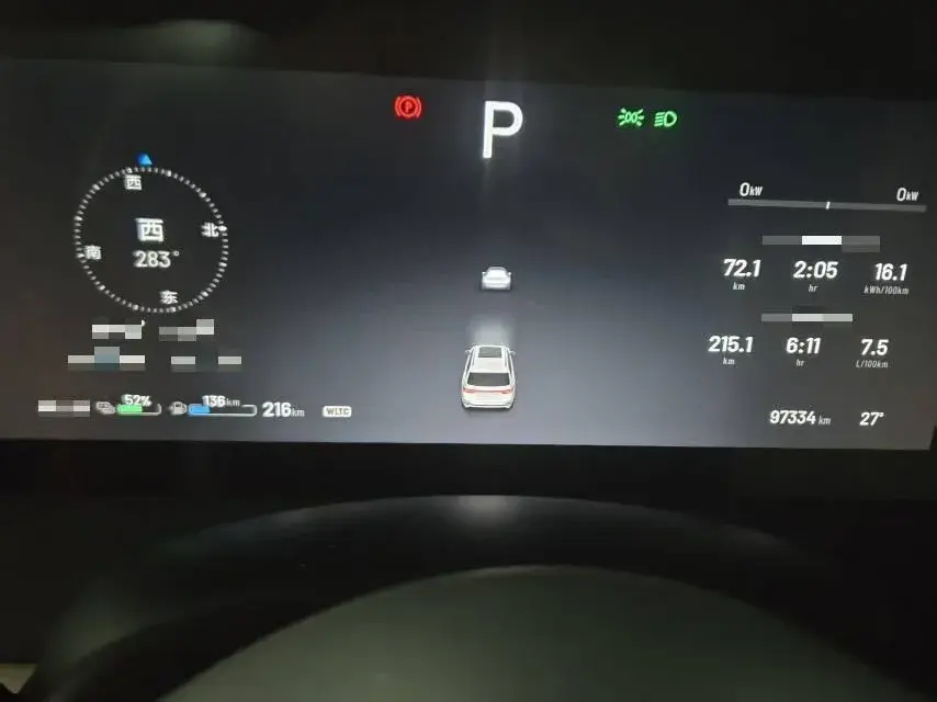 2020 LI ONE thumbnail 3