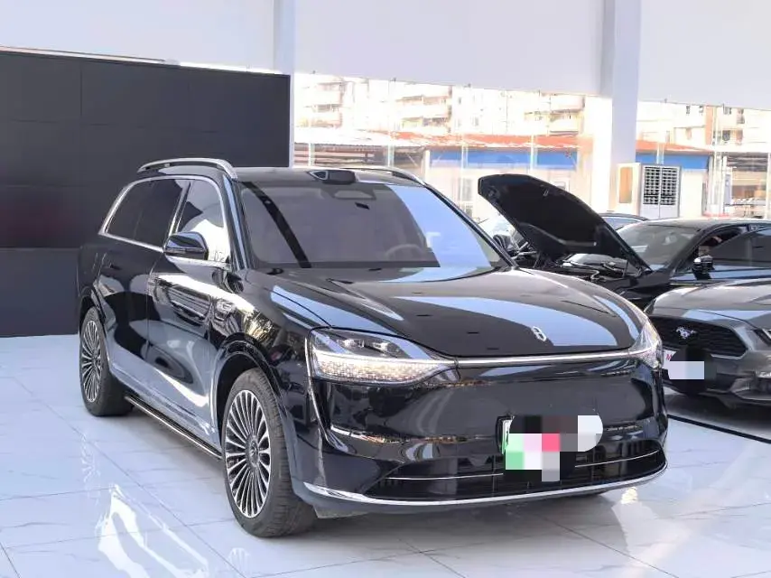 2025 HIMA AITO thumbnail 2