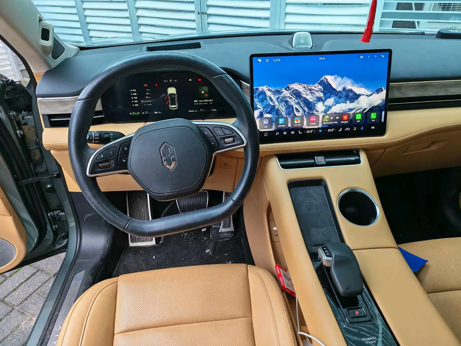 2022 HIMA AITO thumbnail 2