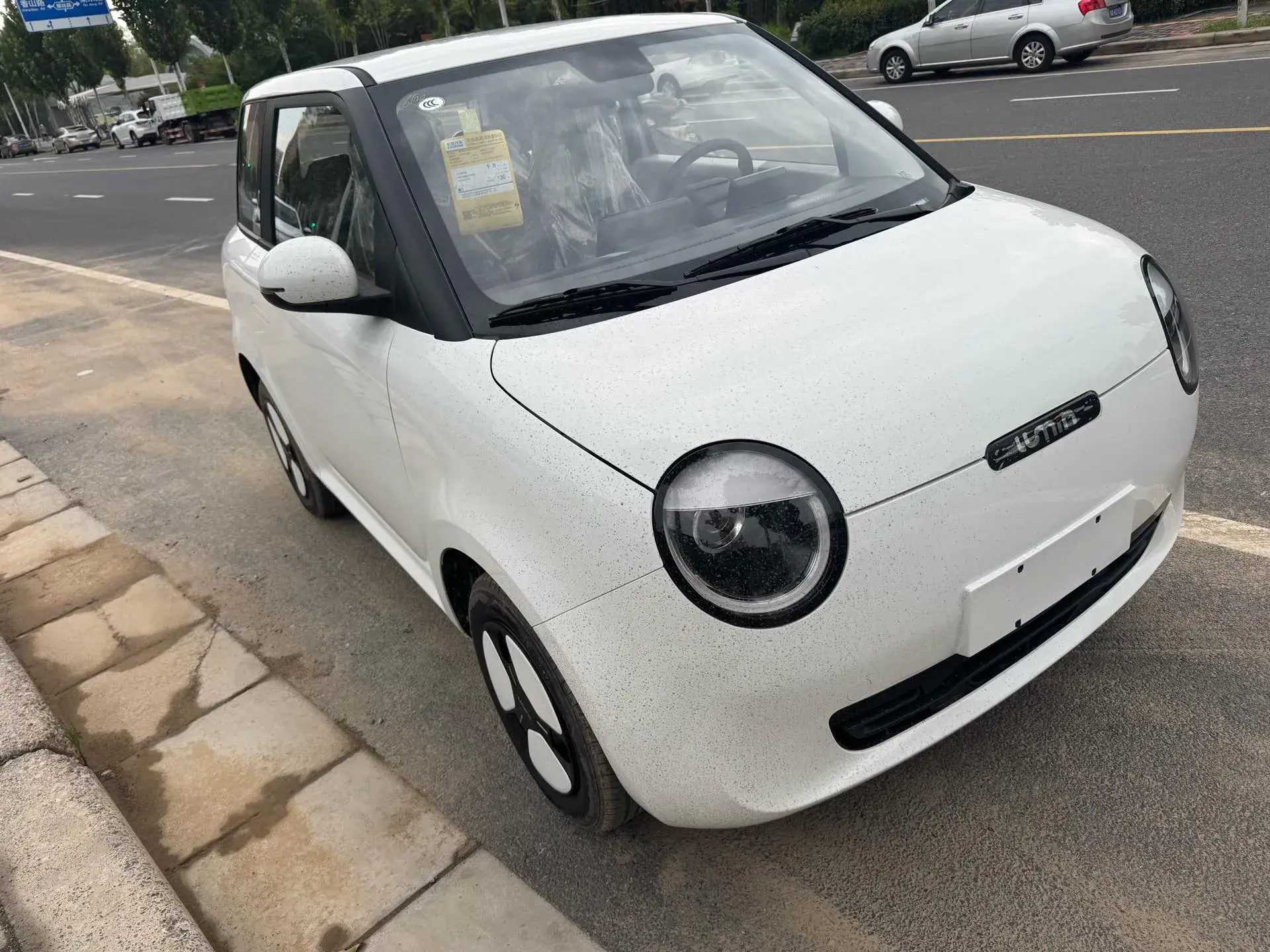 2024 CHANGAN QIYUAN thumbnail 2