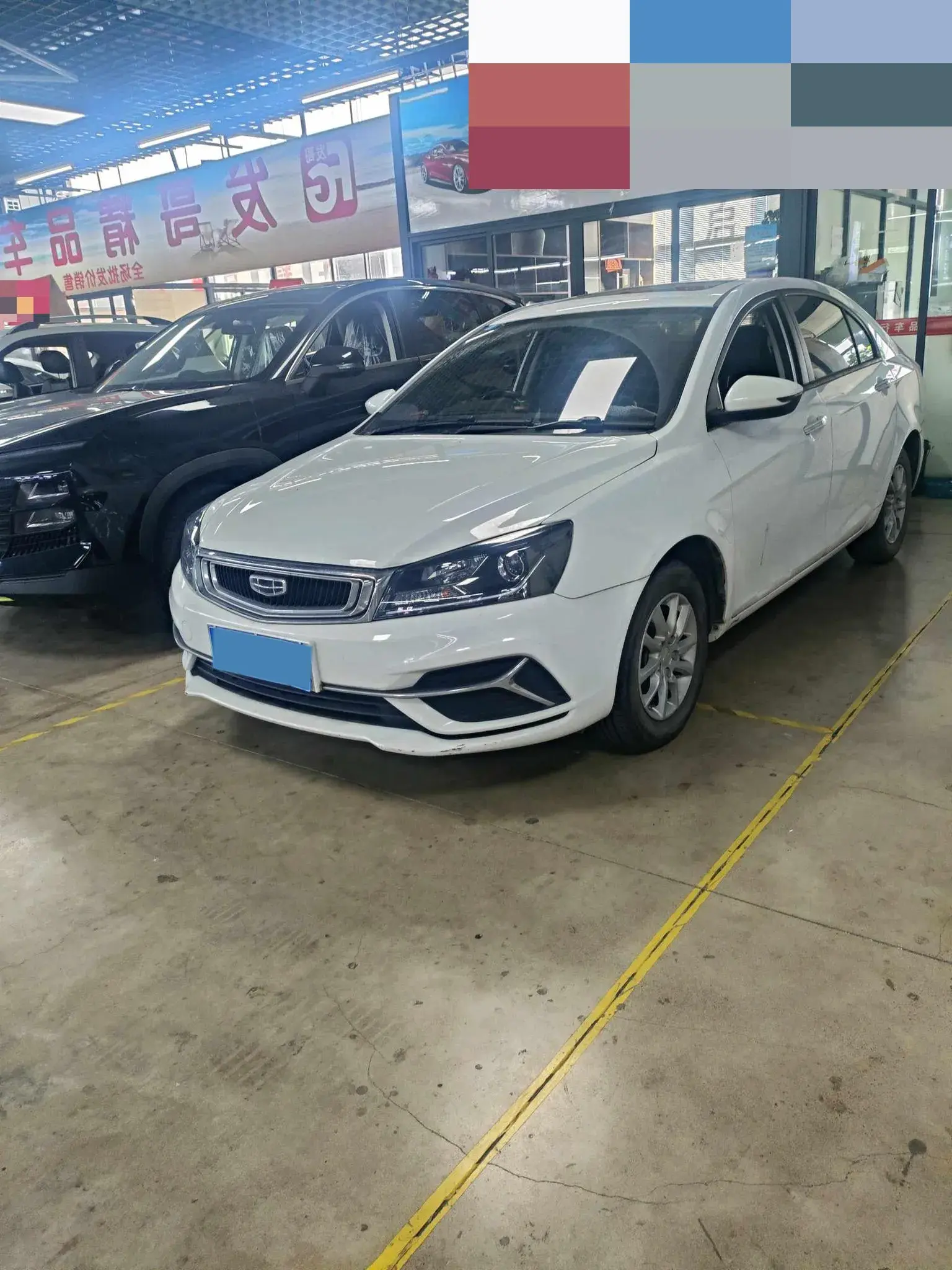 2020 GEELY EMGRAND view 1