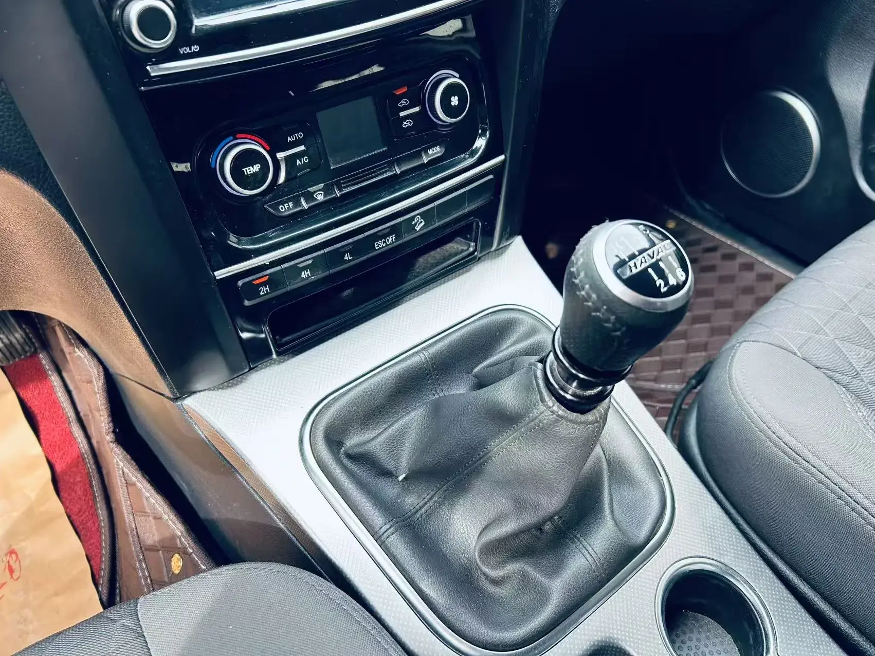 2018 HAVAL H5 thumbnail 4