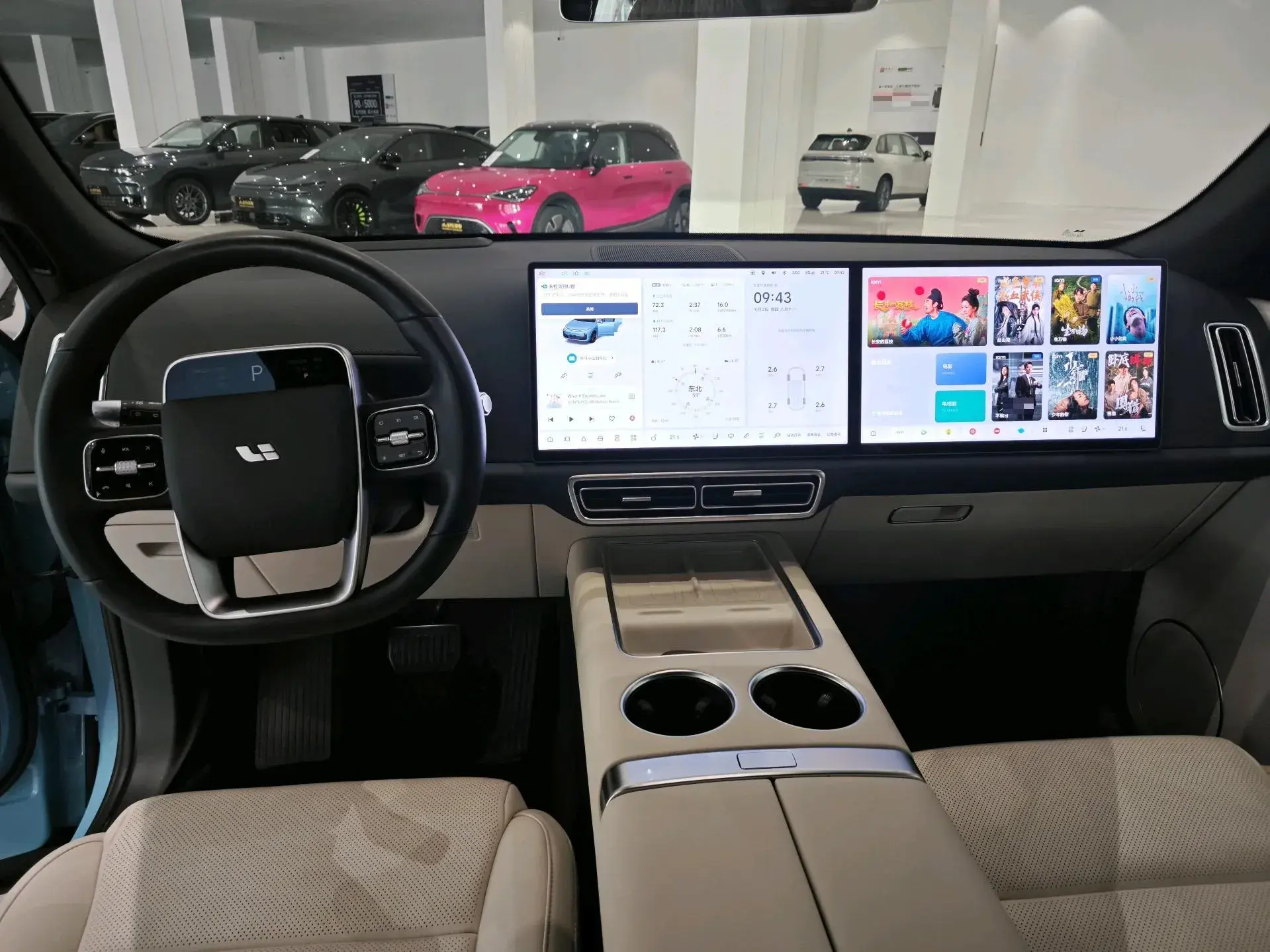 2024 LI L7 thumbnail 4