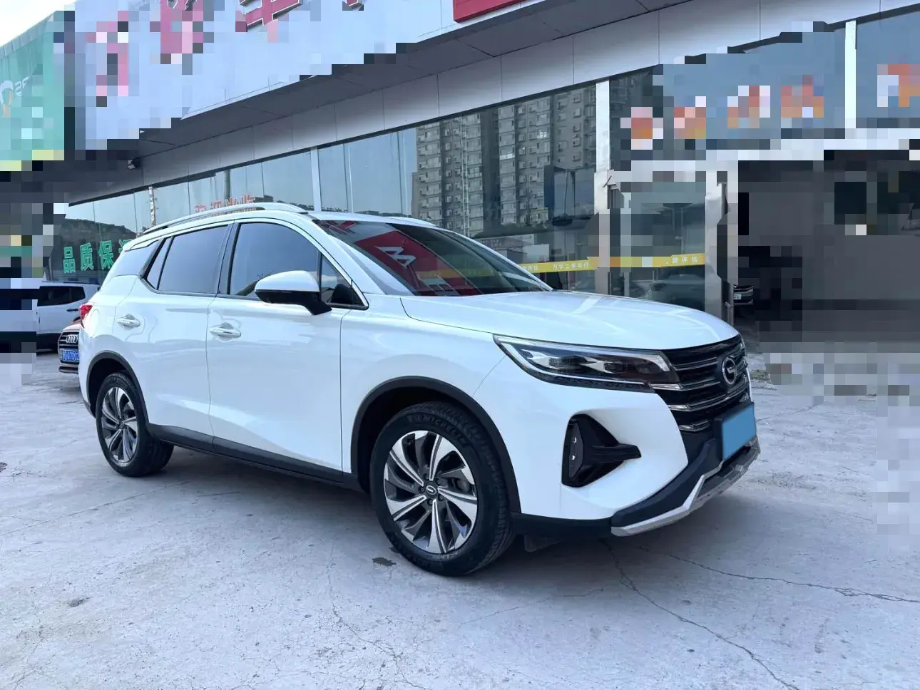 2020 GAC TRUMPCHI thumbnail 3