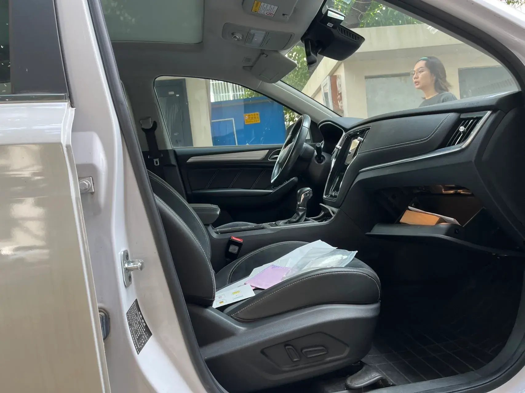 2017 ROEWE RX5 thumbnail 4