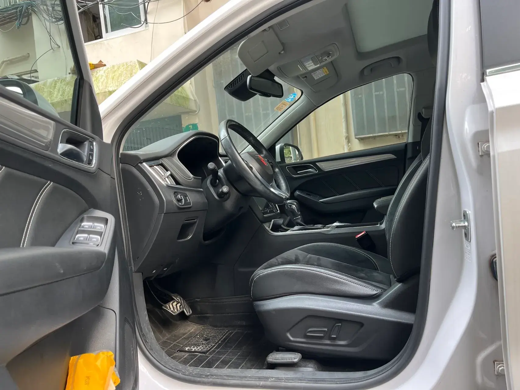 2017 ROEWE RX5 thumbnail 3