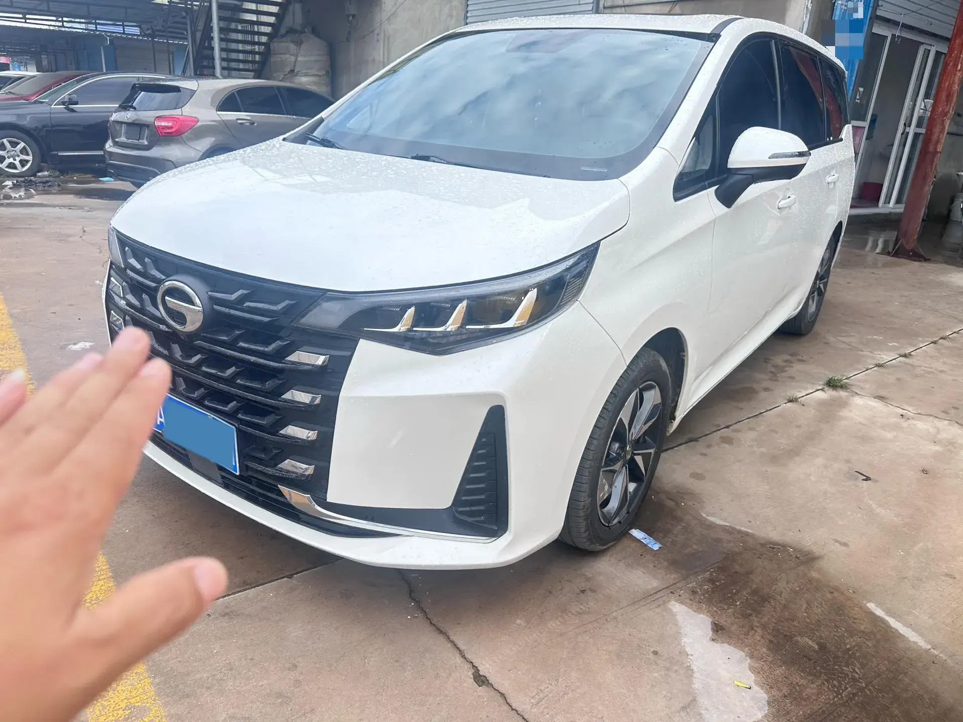 2021 GAC TRUMPCHI view 1