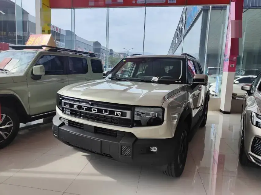 2025 JETOUR FREEMAN view 1