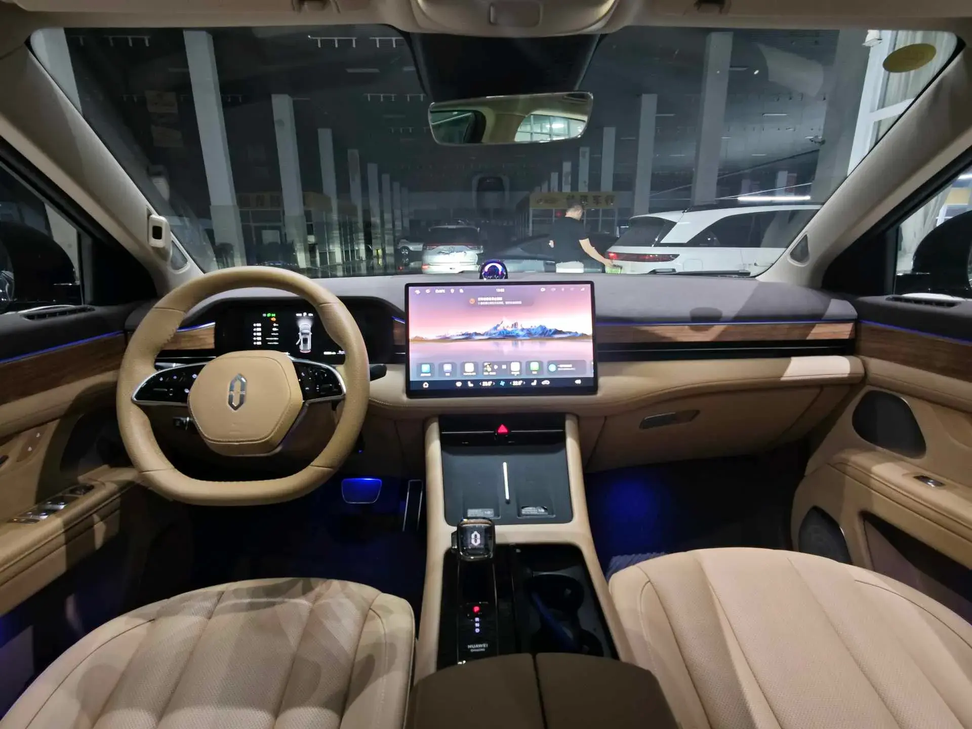 2024 HIMA AITO thumbnail 3