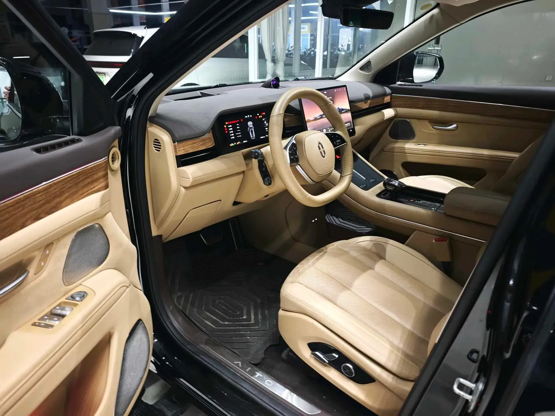 2024 HIMA AITO thumbnail 2