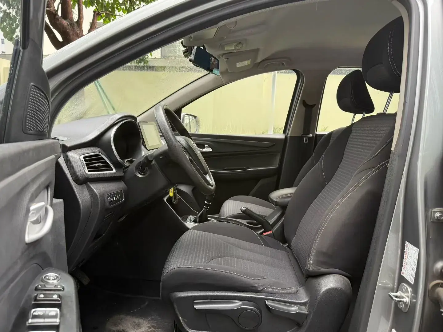 2019 BAOJUN 730 thumbnail 3