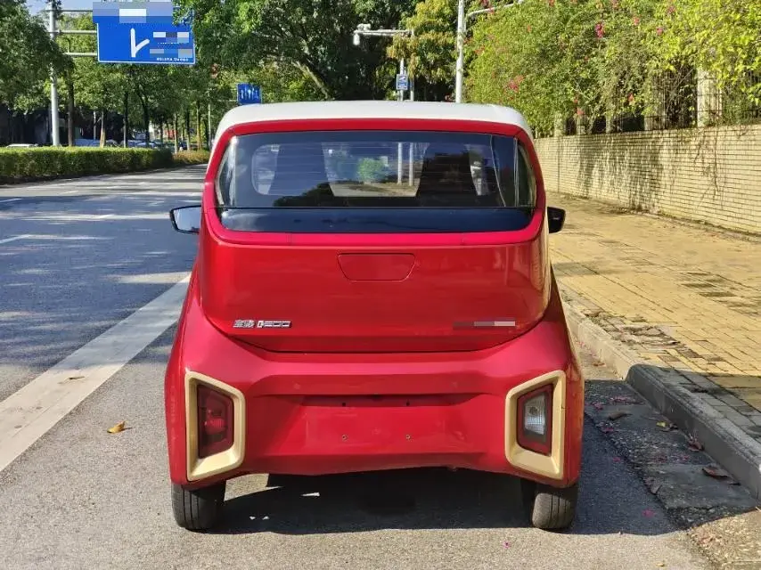 2019 BAOJUN E200 thumbnail 3