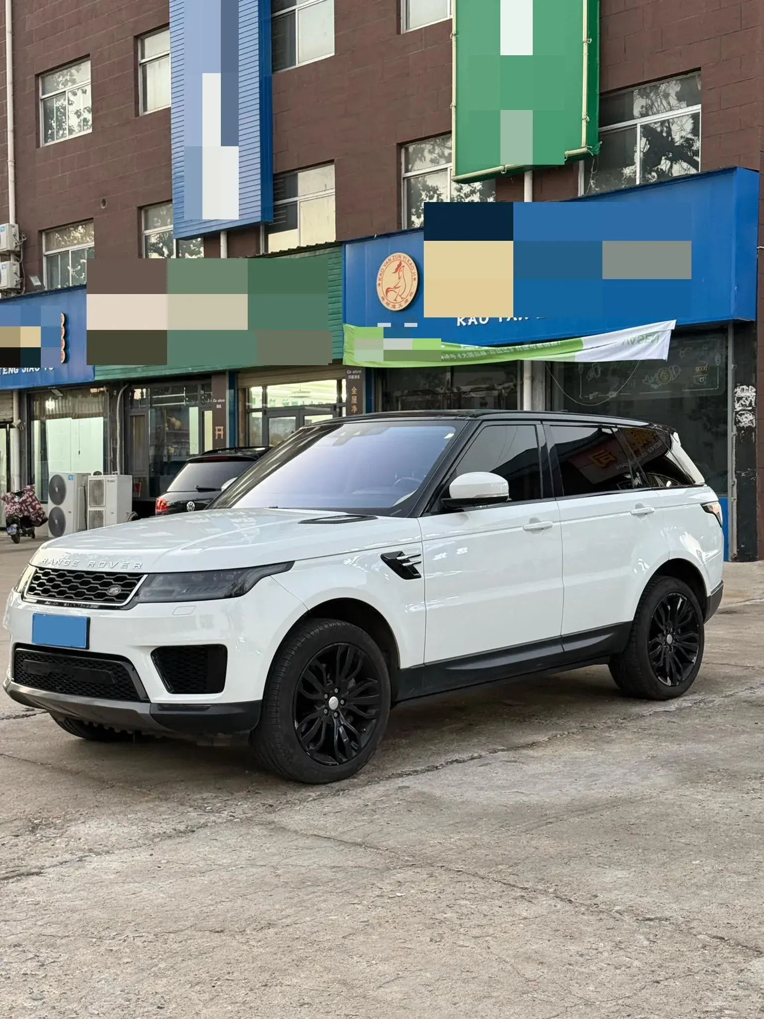 2020 LAND ROVER view 1