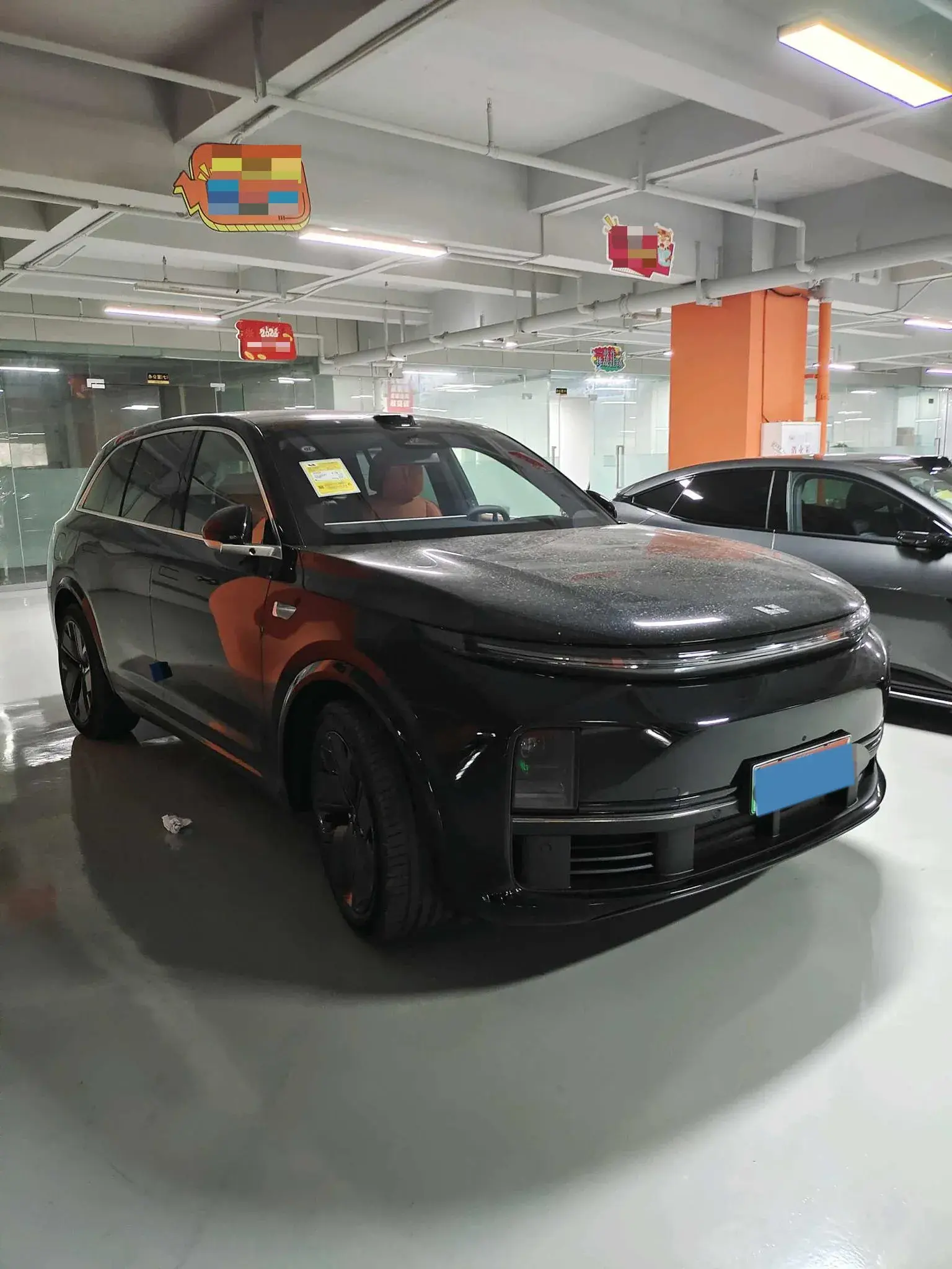 2025 LI L7 thumbnail 2