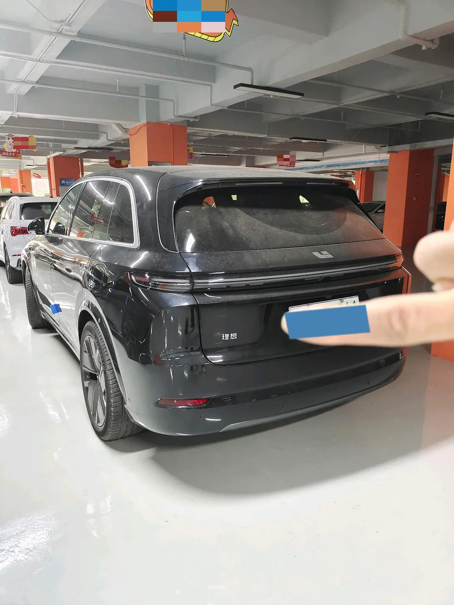 2025 LI L7 thumbnail 3