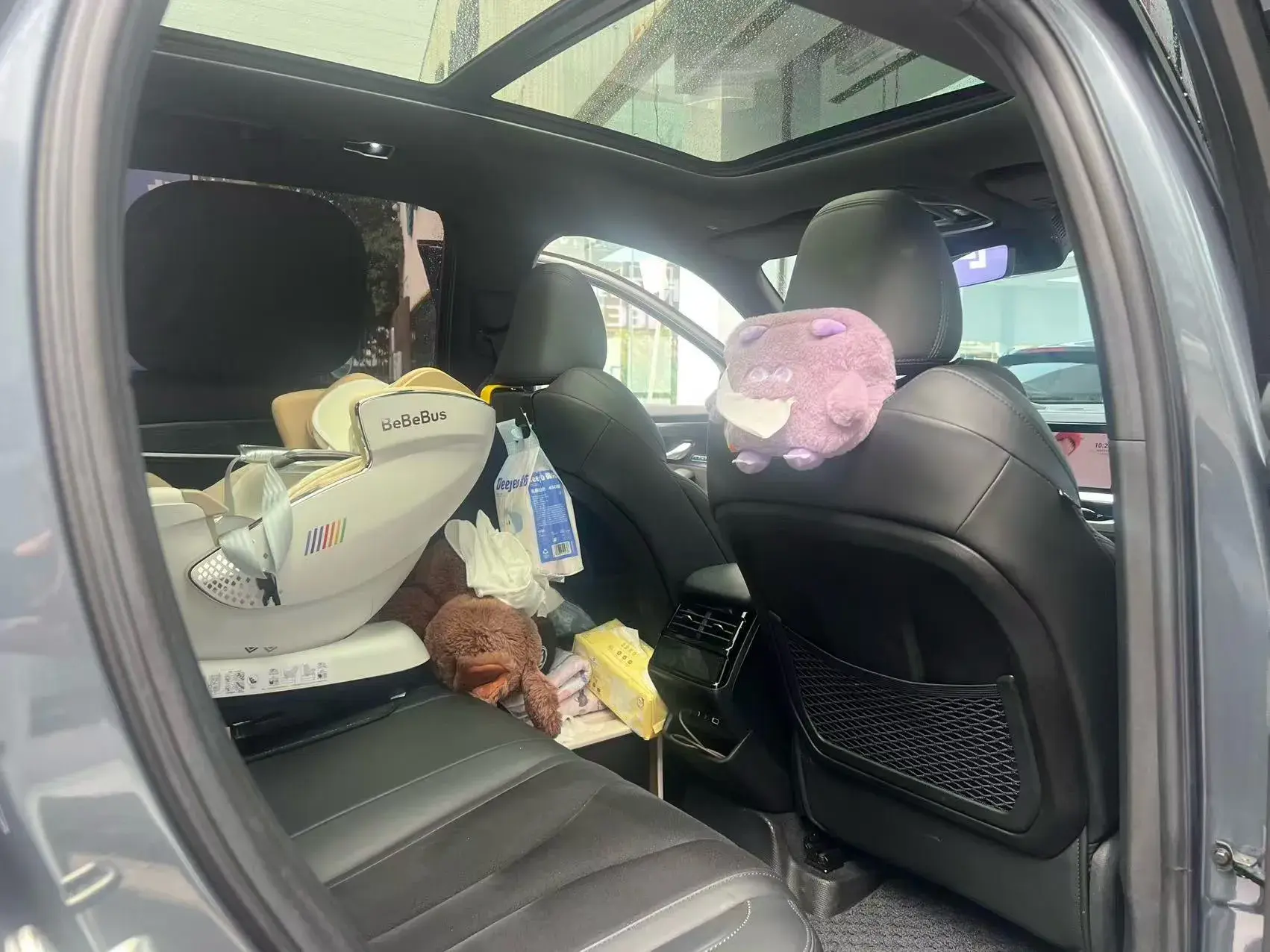 2024 GEELY MONJARO thumbnail 4