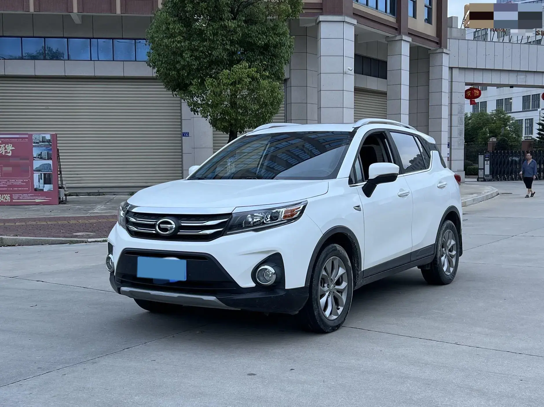 2019 GAC TRUMPCHI view 1