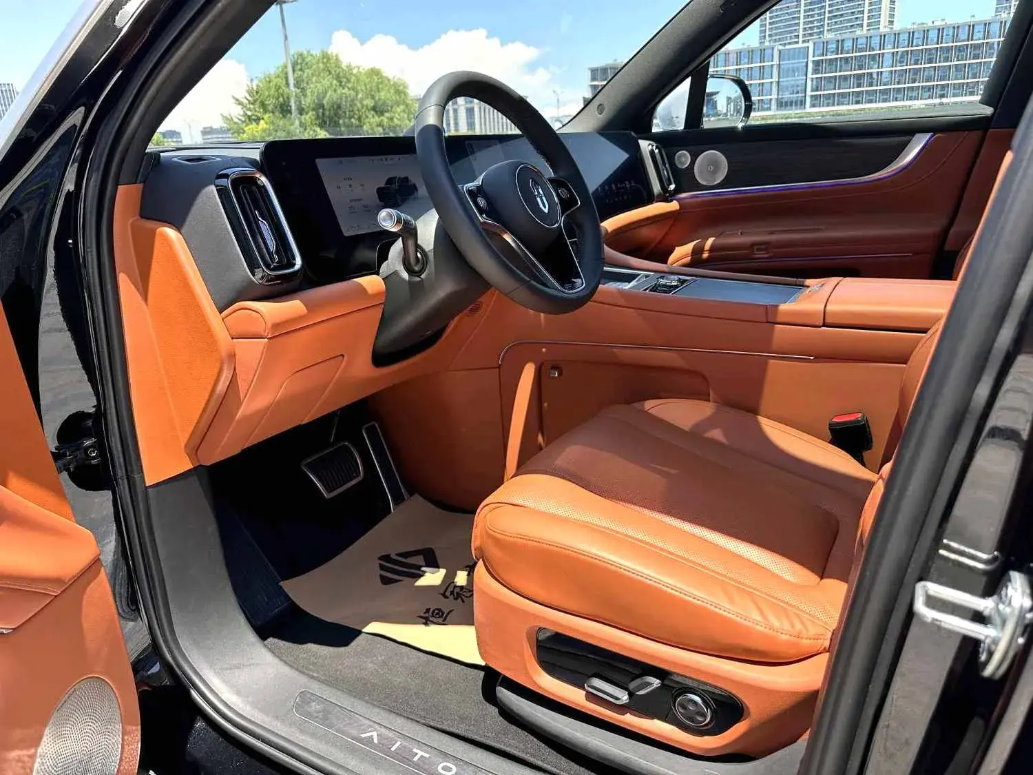 2024 HIMA AITO thumbnail 4