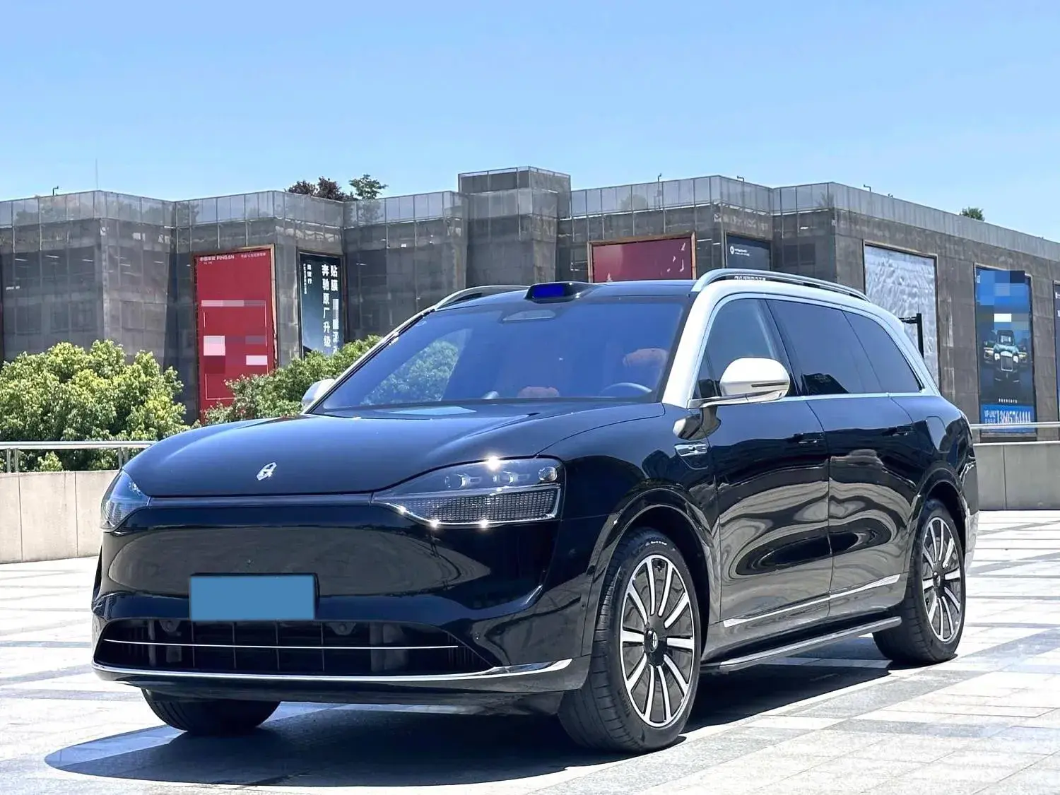 2024 HIMA AITO view 1