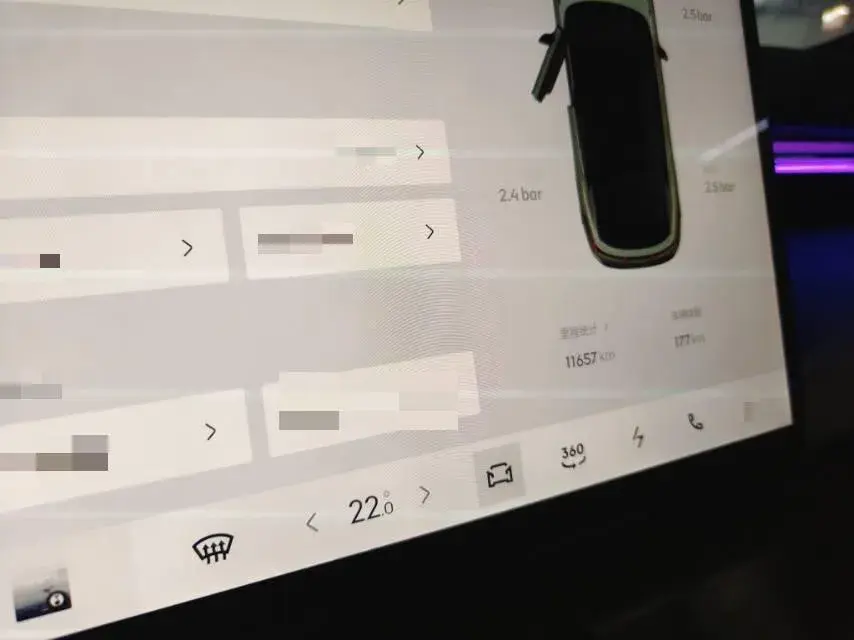 2025 LYNK&CO 08 thumbnail 3