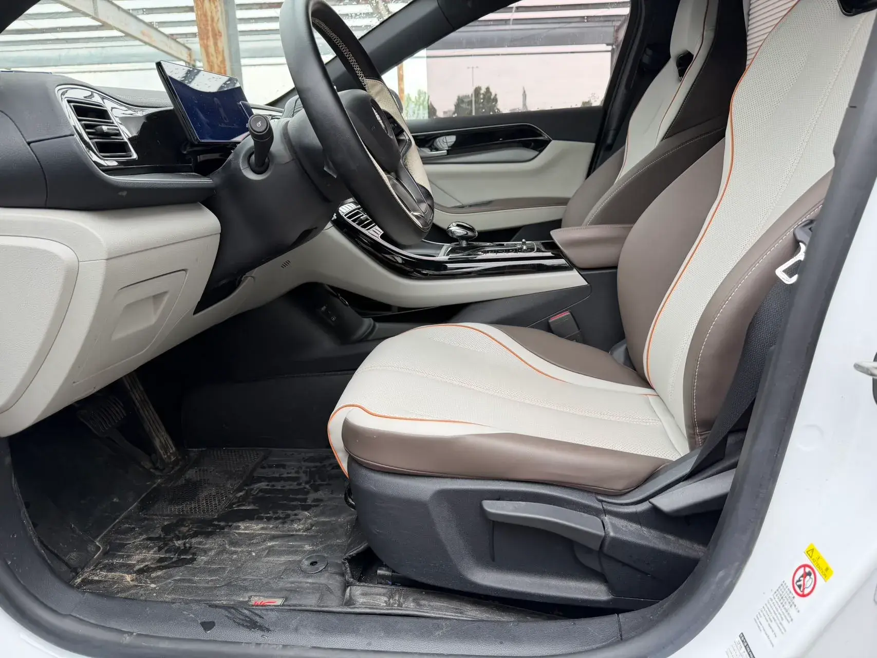 2023 BYD QIN thumbnail 4