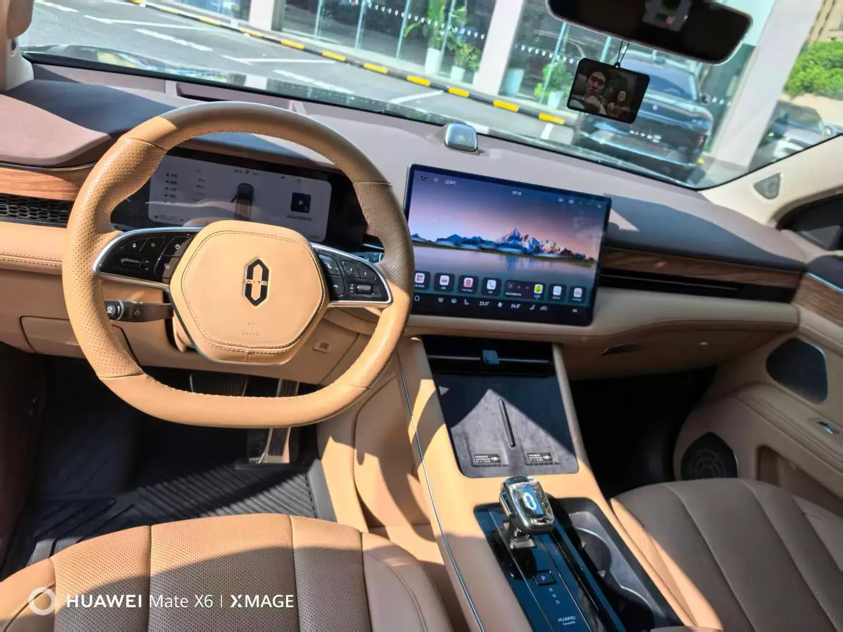 2024 HIMA AITO thumbnail 4