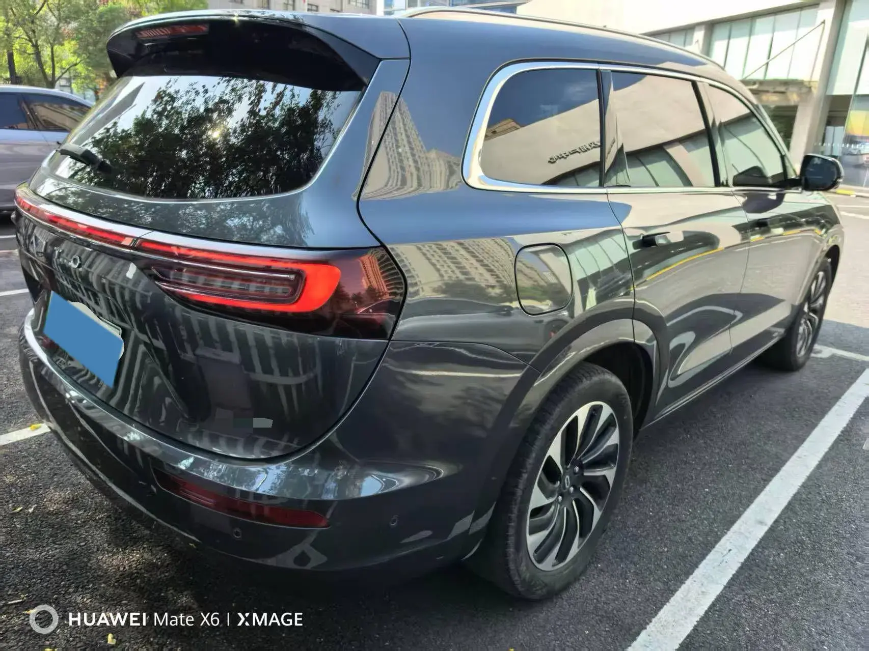 2024 HIMA AITO thumbnail 2