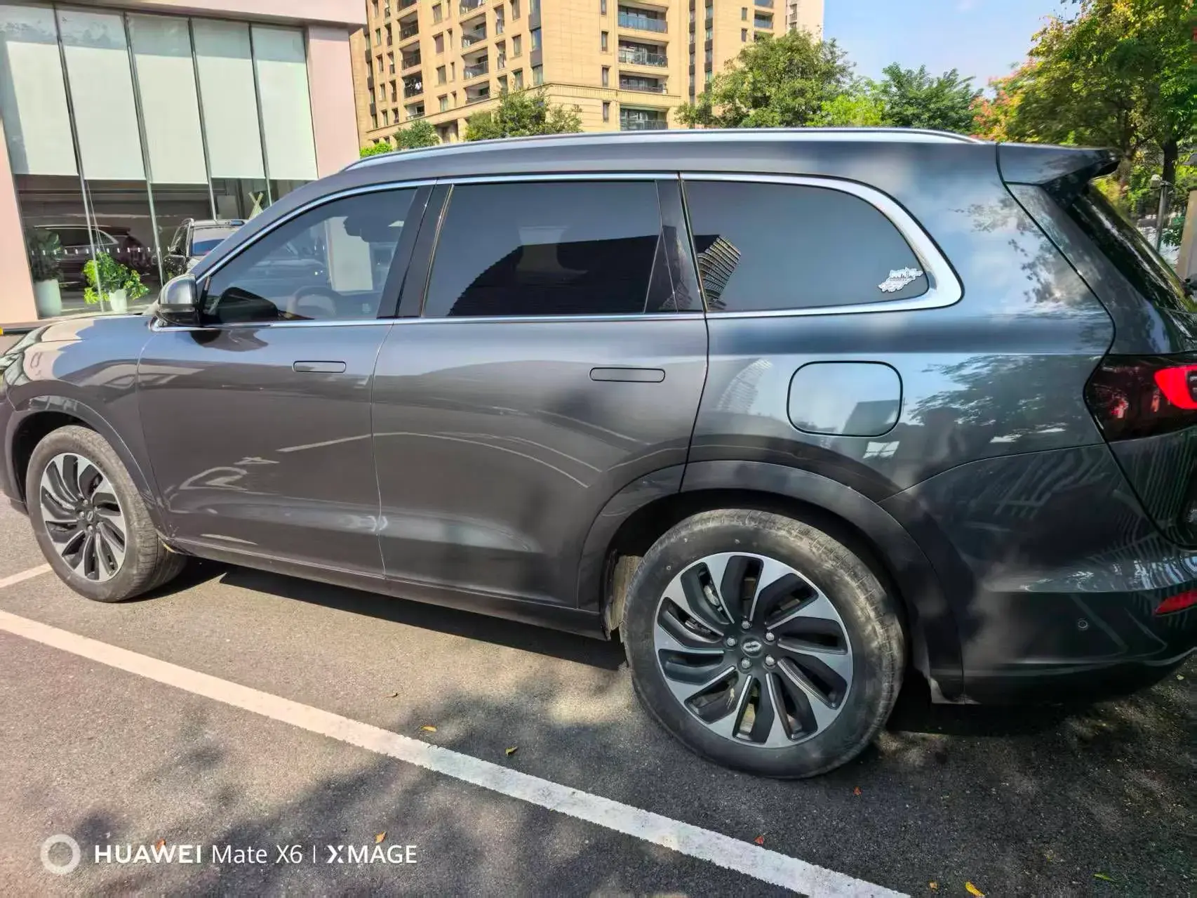 2024 HIMA AITO thumbnail 3