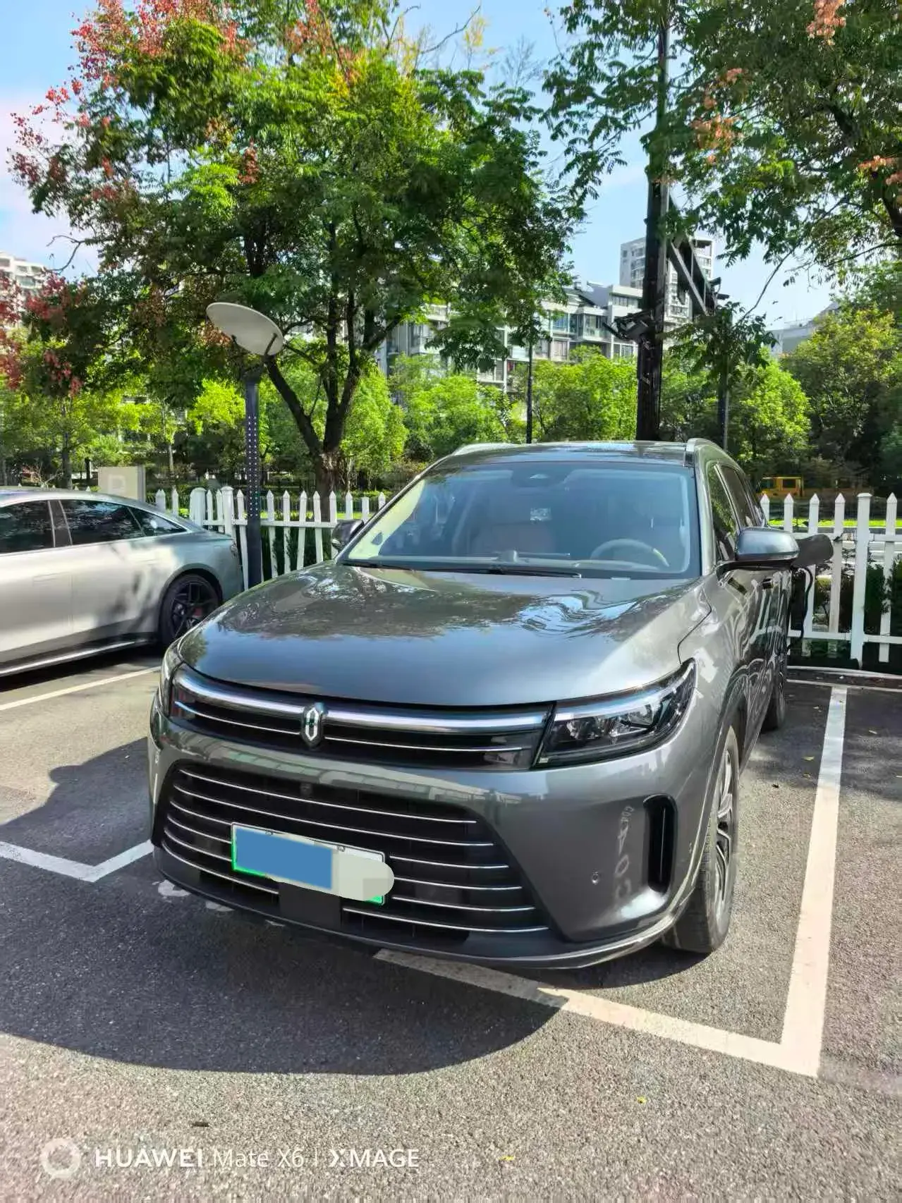 2024 HIMA AITO view 1