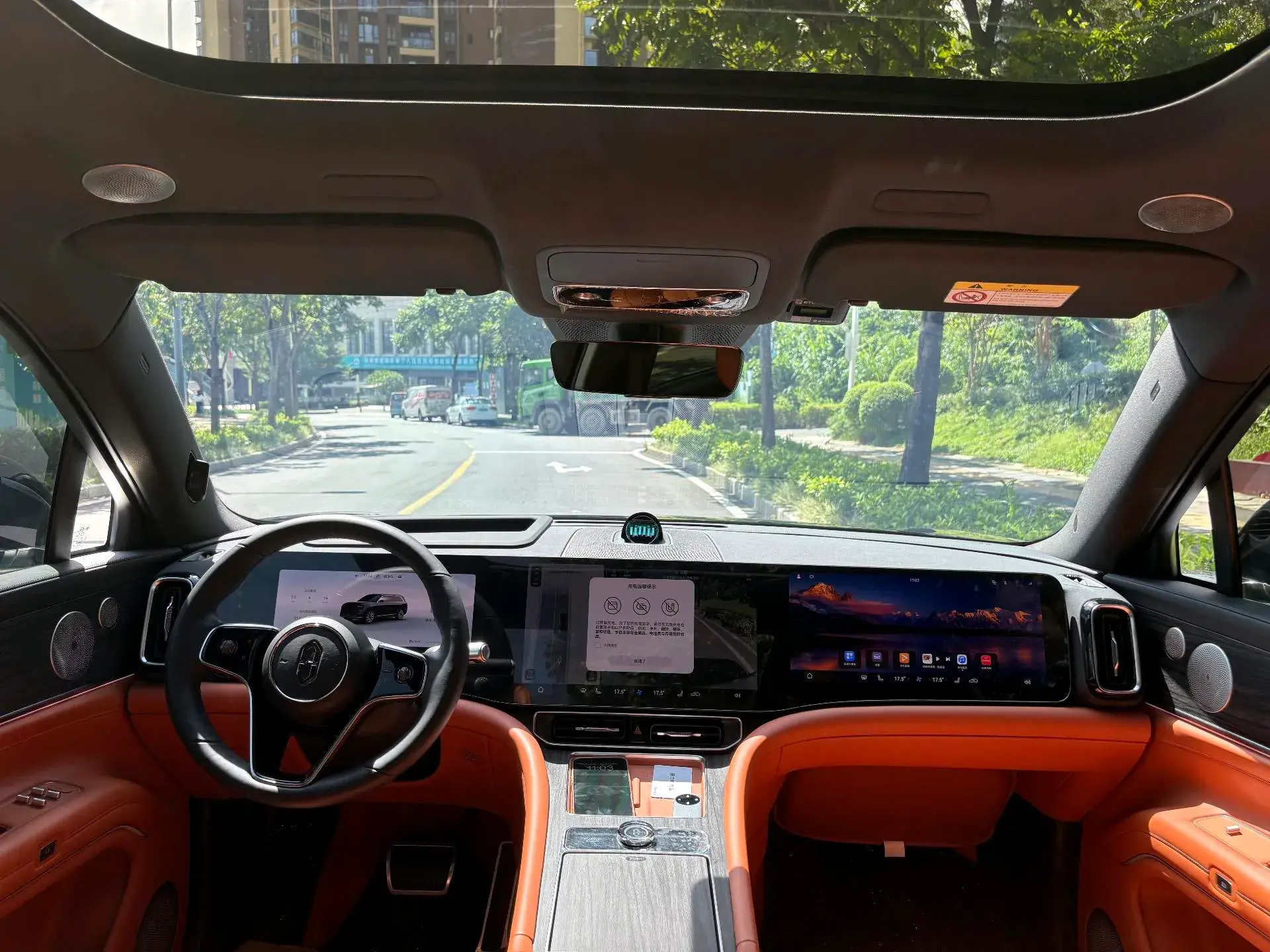 2024 HIMA AITO thumbnail 4