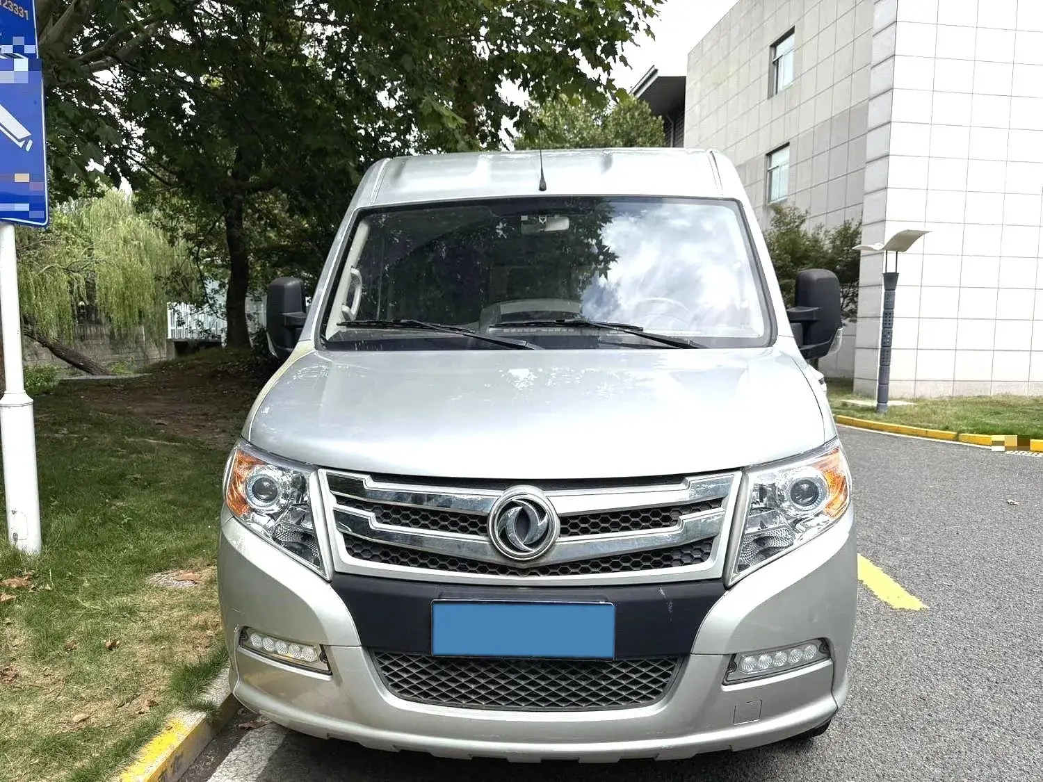 2021 DONGFENG DFAC thumbnail 2