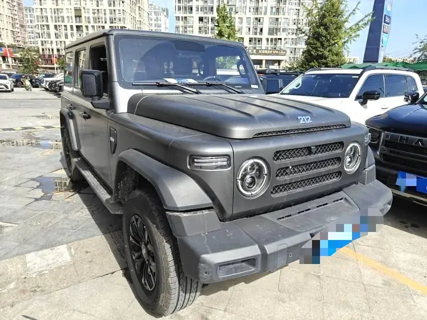 2024 212 212 thumbnail 2