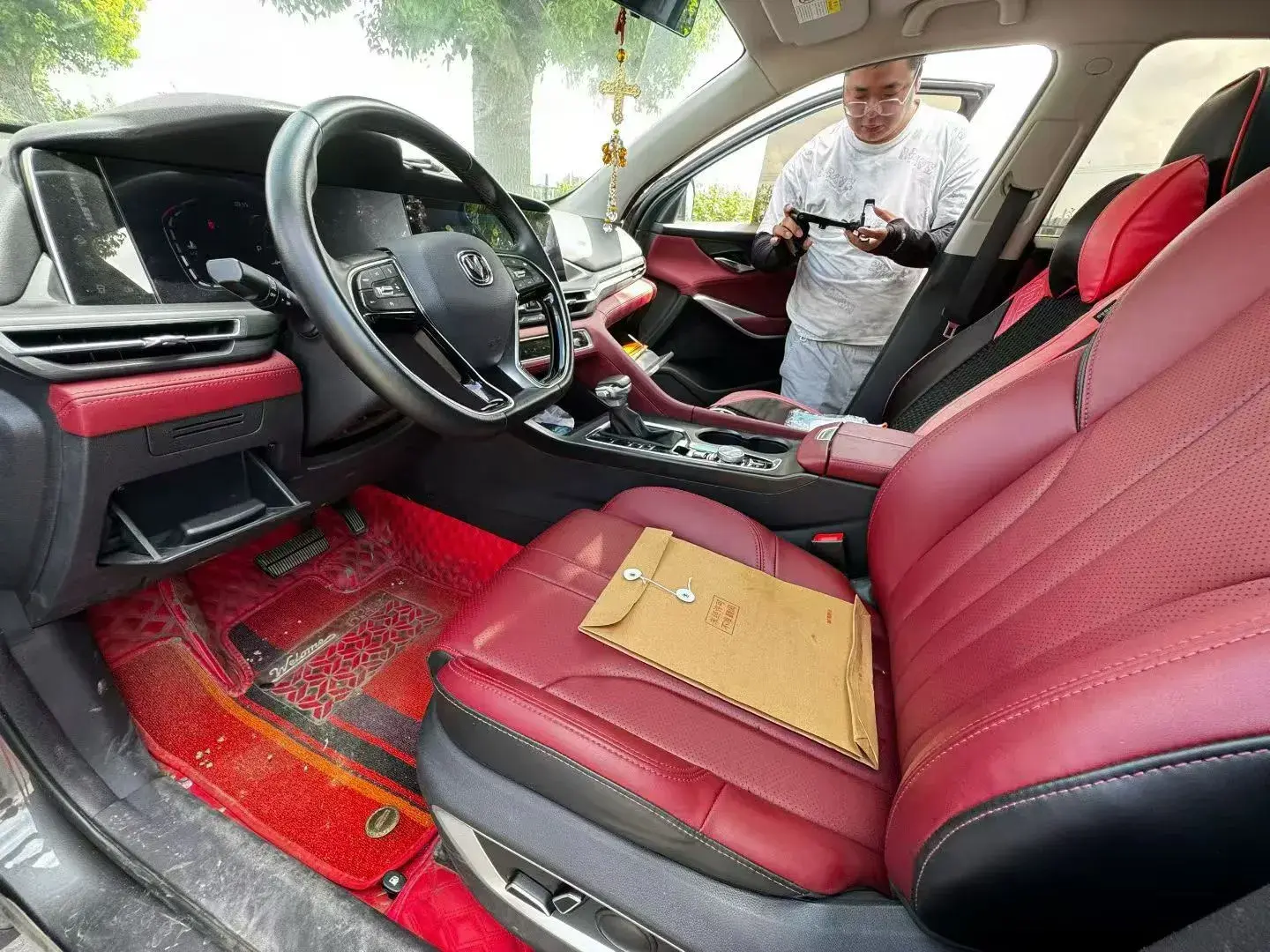 2020 CHANGAN CS75 thumbnail 4