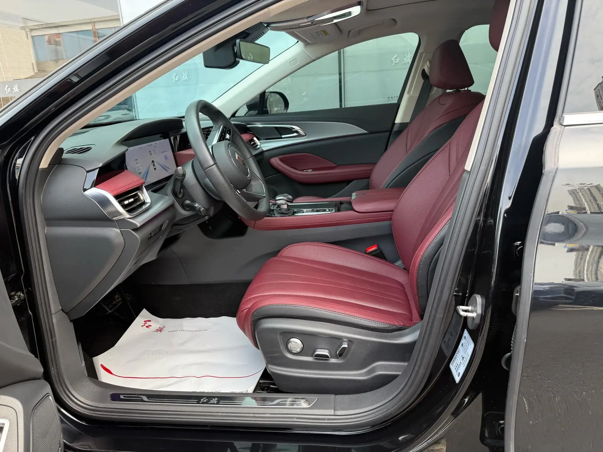 2024 HONGQI H5 thumbnail 4