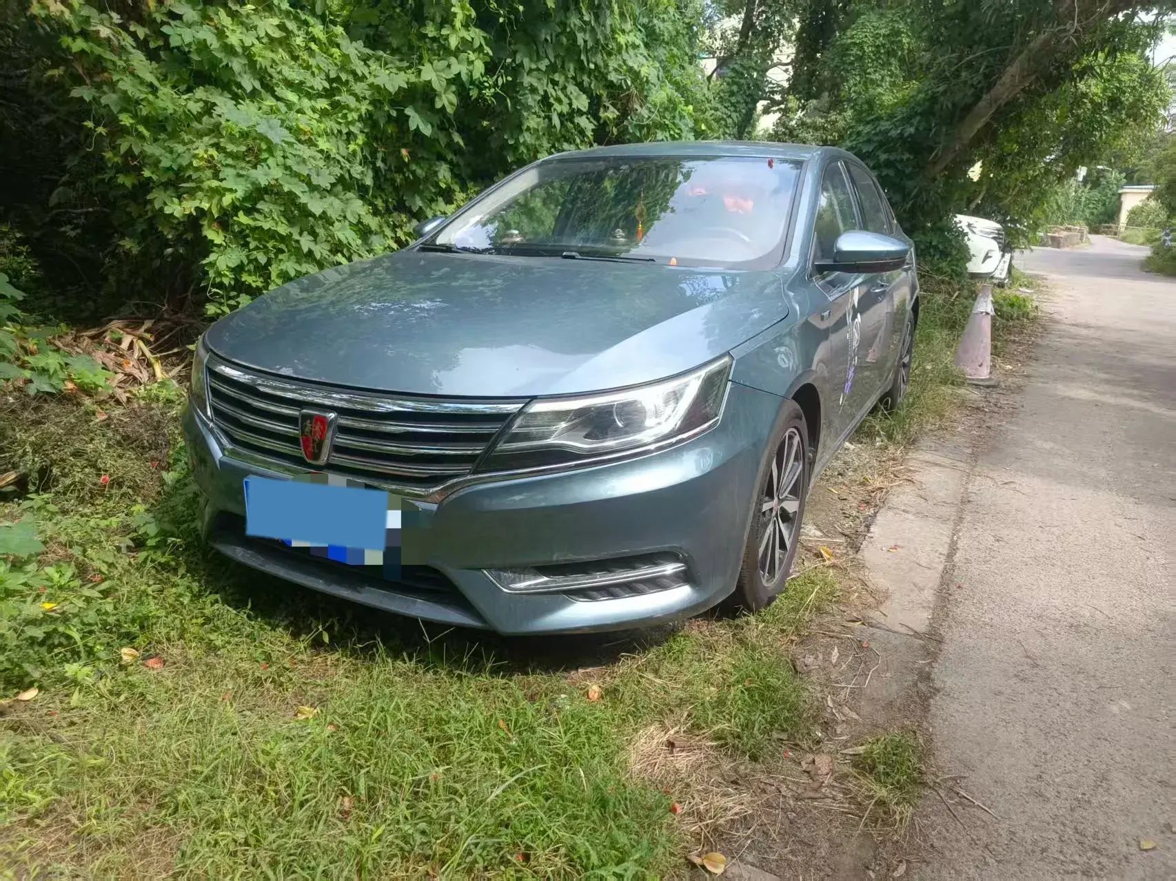 2018 ROEWE I6 view 1