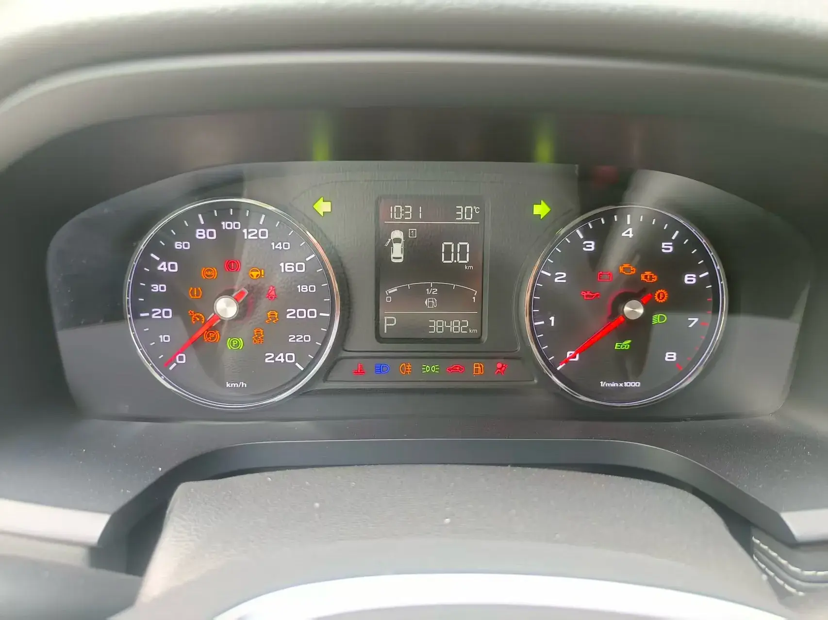 2018 ROEWE I6 thumbnail 4