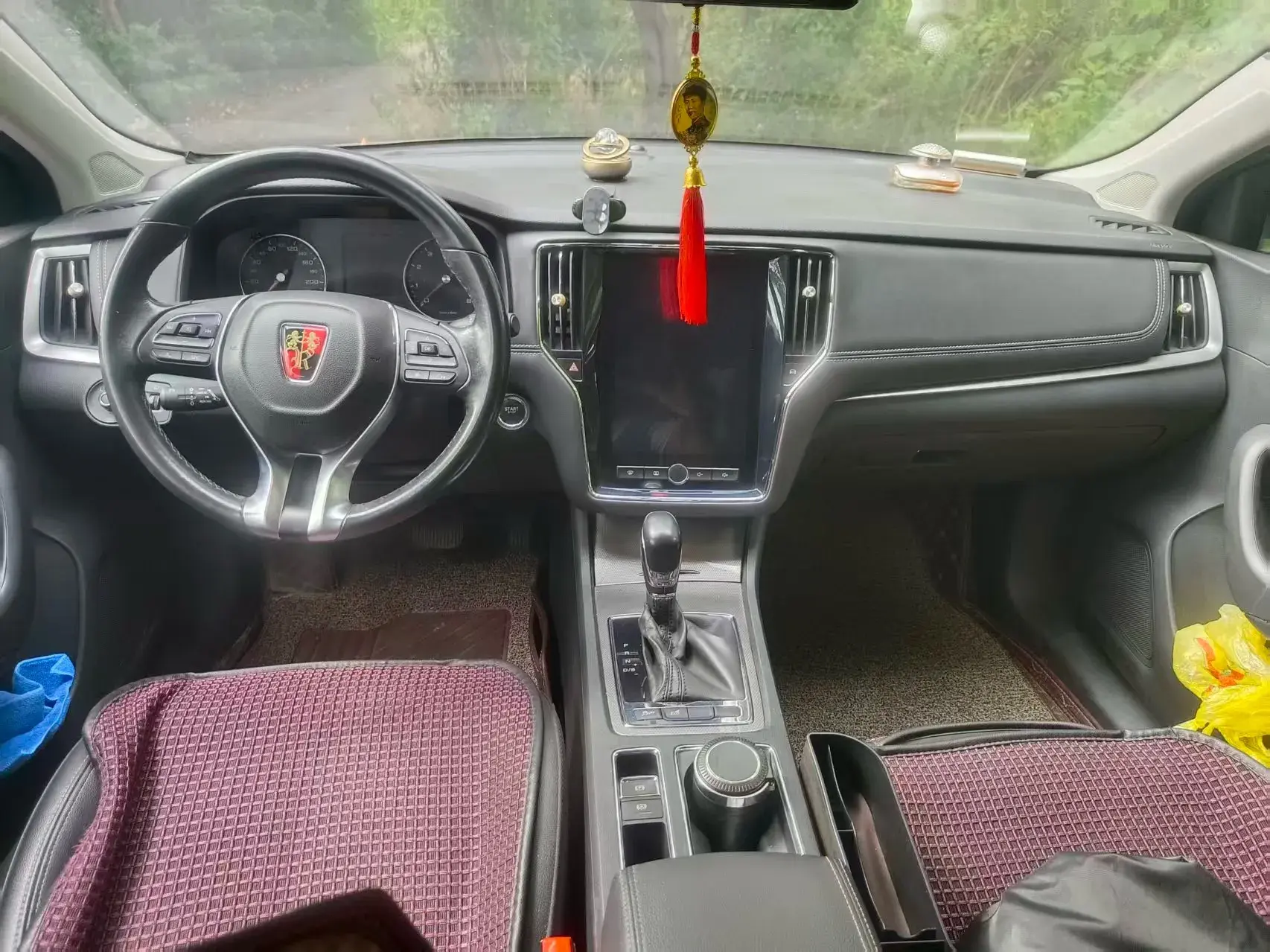 2018 ROEWE I6 thumbnail 3