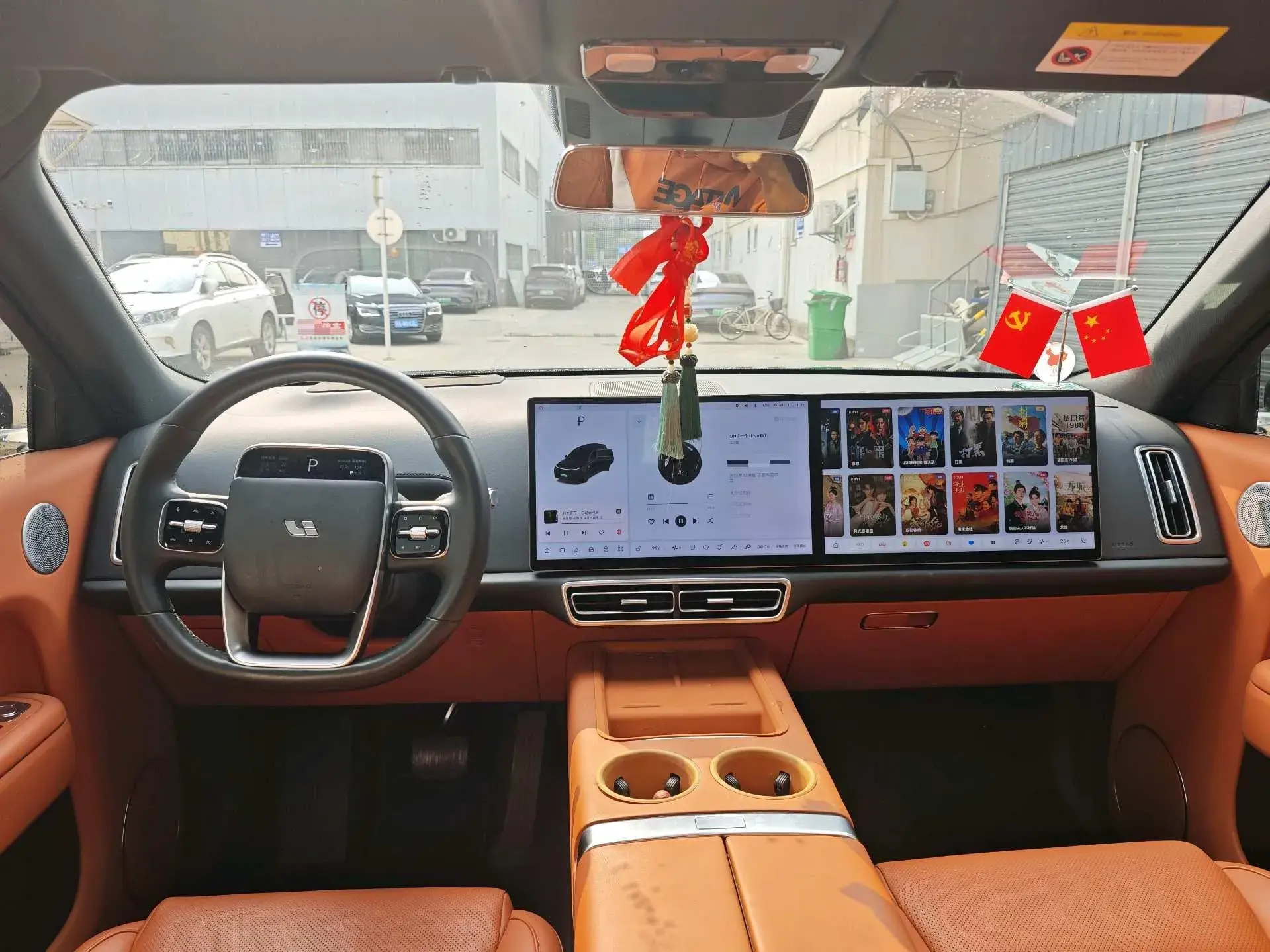 2023 LI L8 thumbnail 4