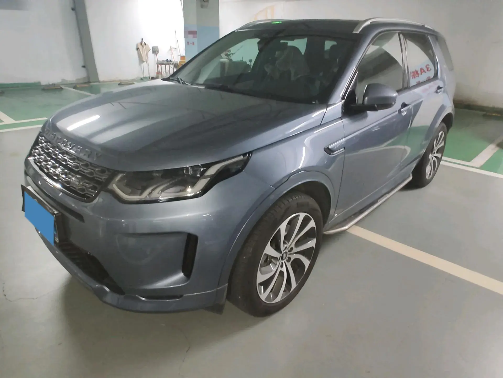 2021 LAND ROVER view 1